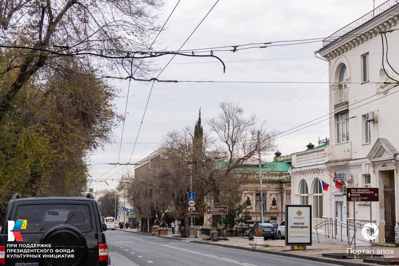Севастополь. Екатерининская улица. Вид на дорогу. 2025 года.