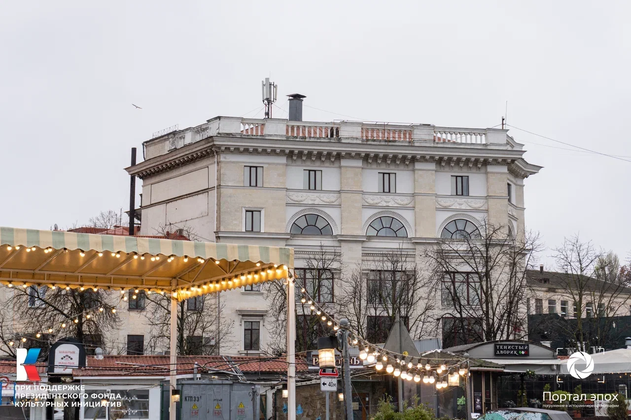 Севастополь. Базар. Вид приближенный. 2025 года.