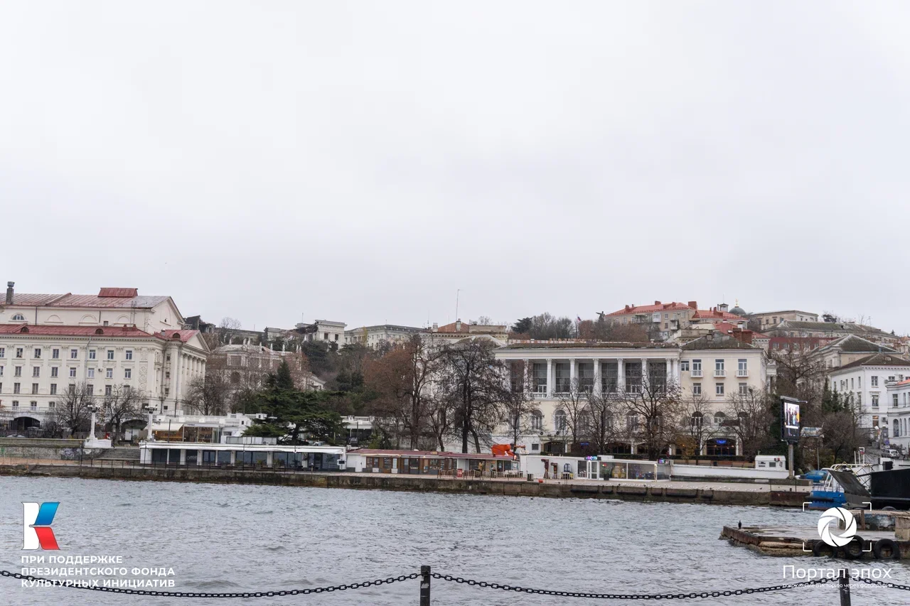 Севастополь. Артиллерийская бухта. Вид сбоку. 2025 года.