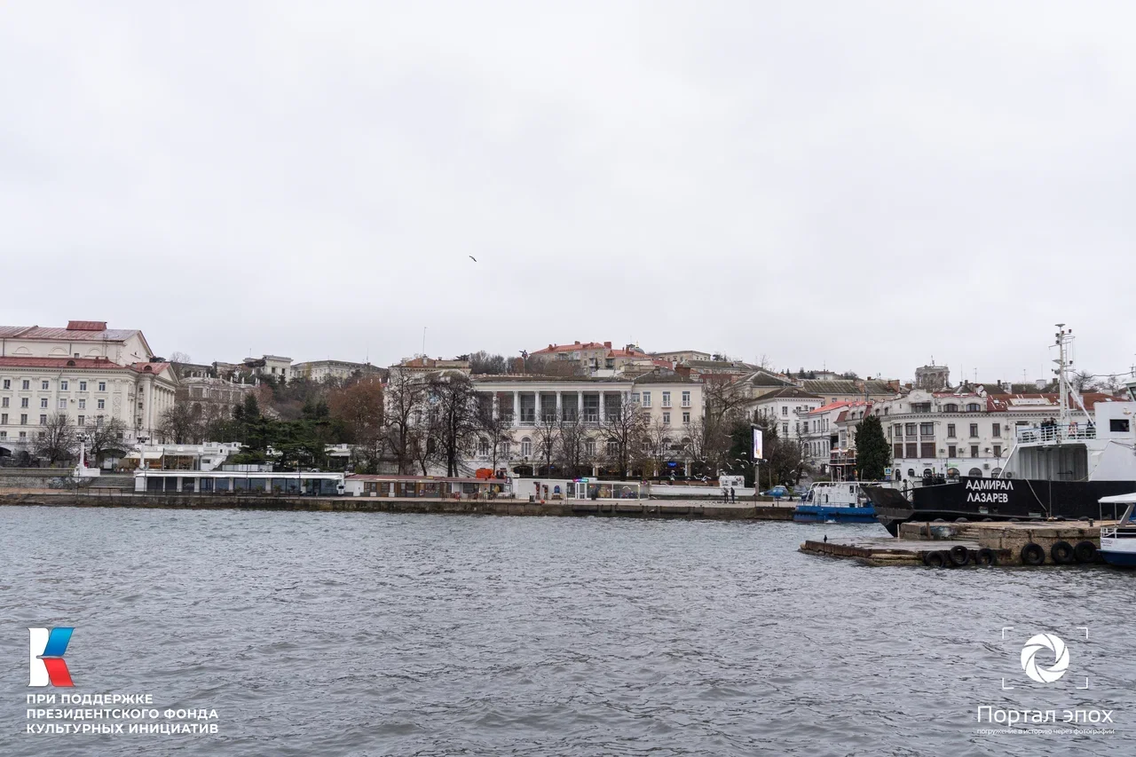 Севастополь. Артиллерийская бухта. 2025 года.