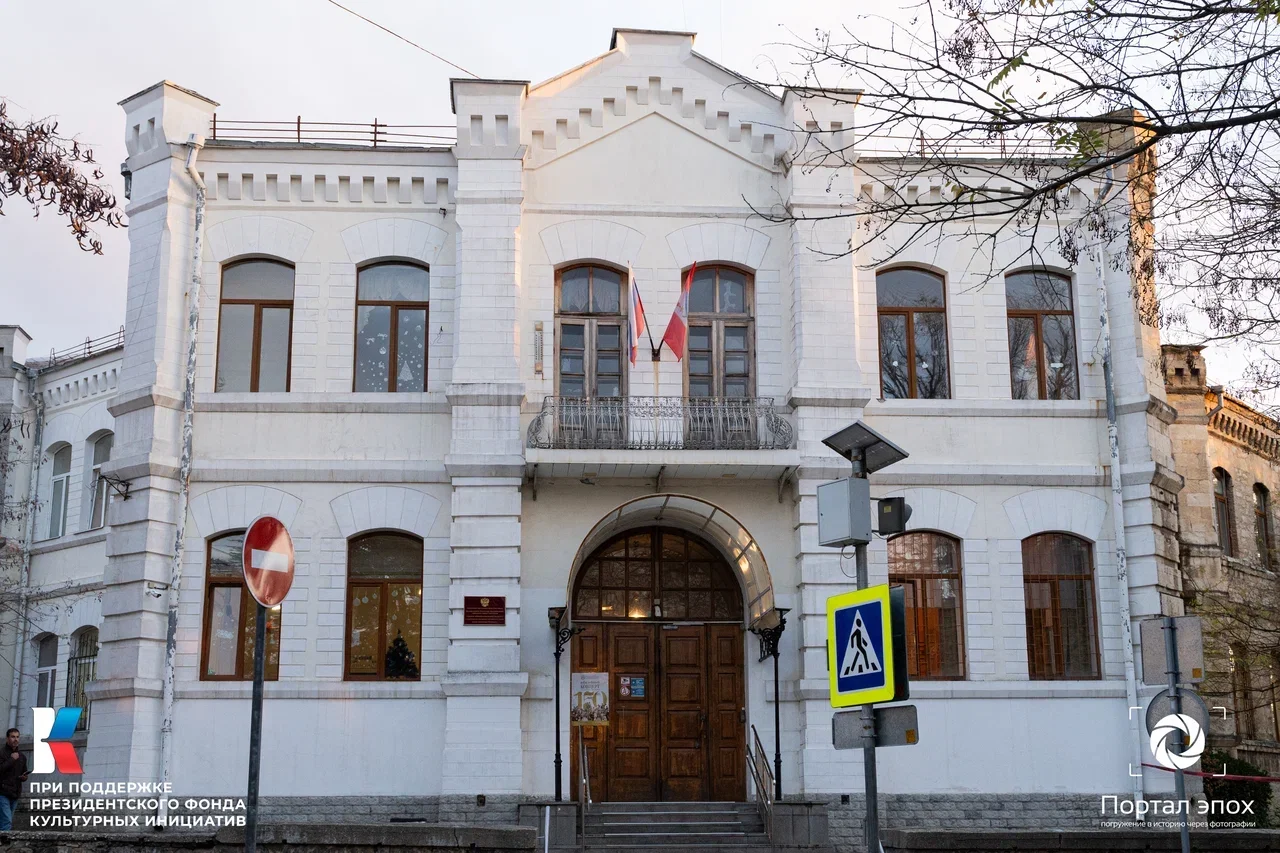 Севастополь. Реальное училище. Вид на вход. 2025 года.