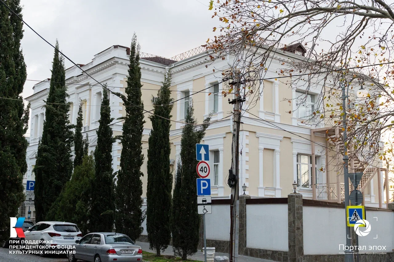 Севастополь. Женская гимназия. Вид сбоку. 2025 года.