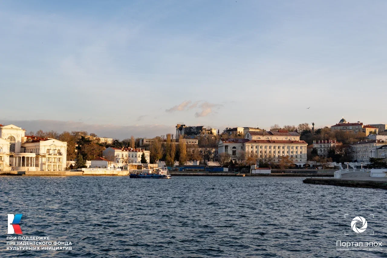 Севастополь. Общий вид. Вид сбоку. 2025 года.