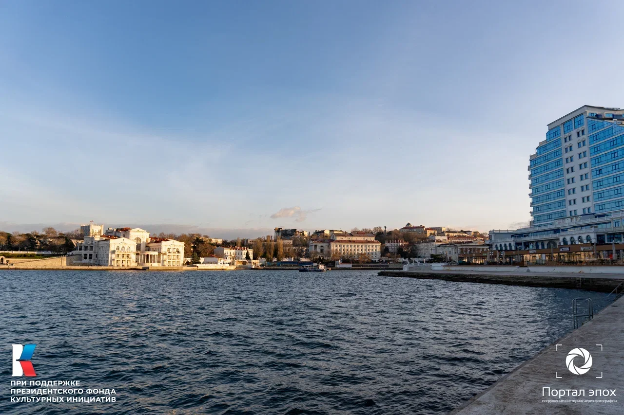 Севастополь. Общий вид. Вид на берег. 2025 года.