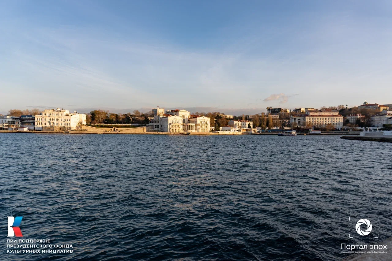 Севастополь. Общий вид. 2025 года.