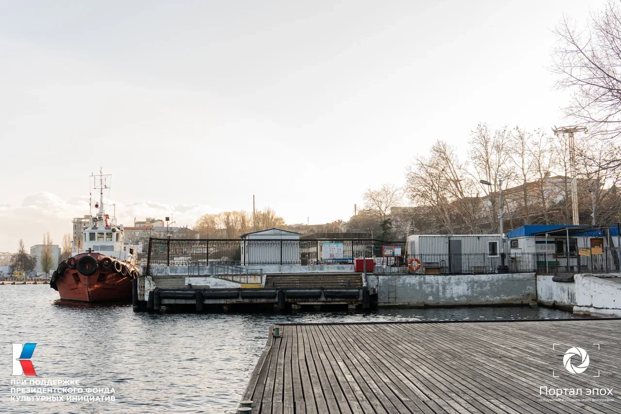 Севастополь. Вид с пристани. 2025 года.