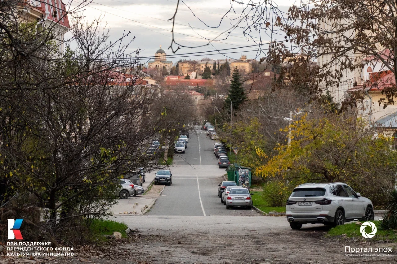 Севастополь. Вид с Карантинной улицы. 2025 года.