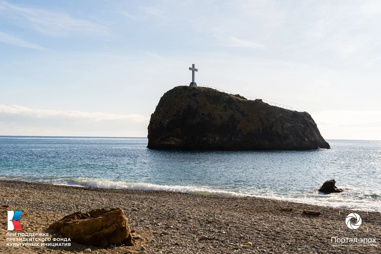 Севастополь. Скала Св. Явления в Георгиевском монастыре. 2025 года.