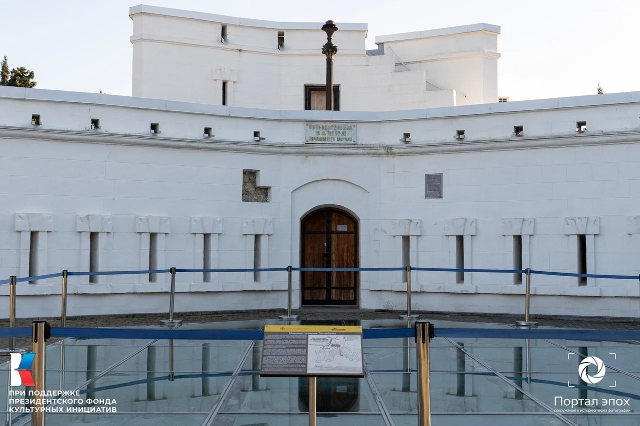 Текущее фото