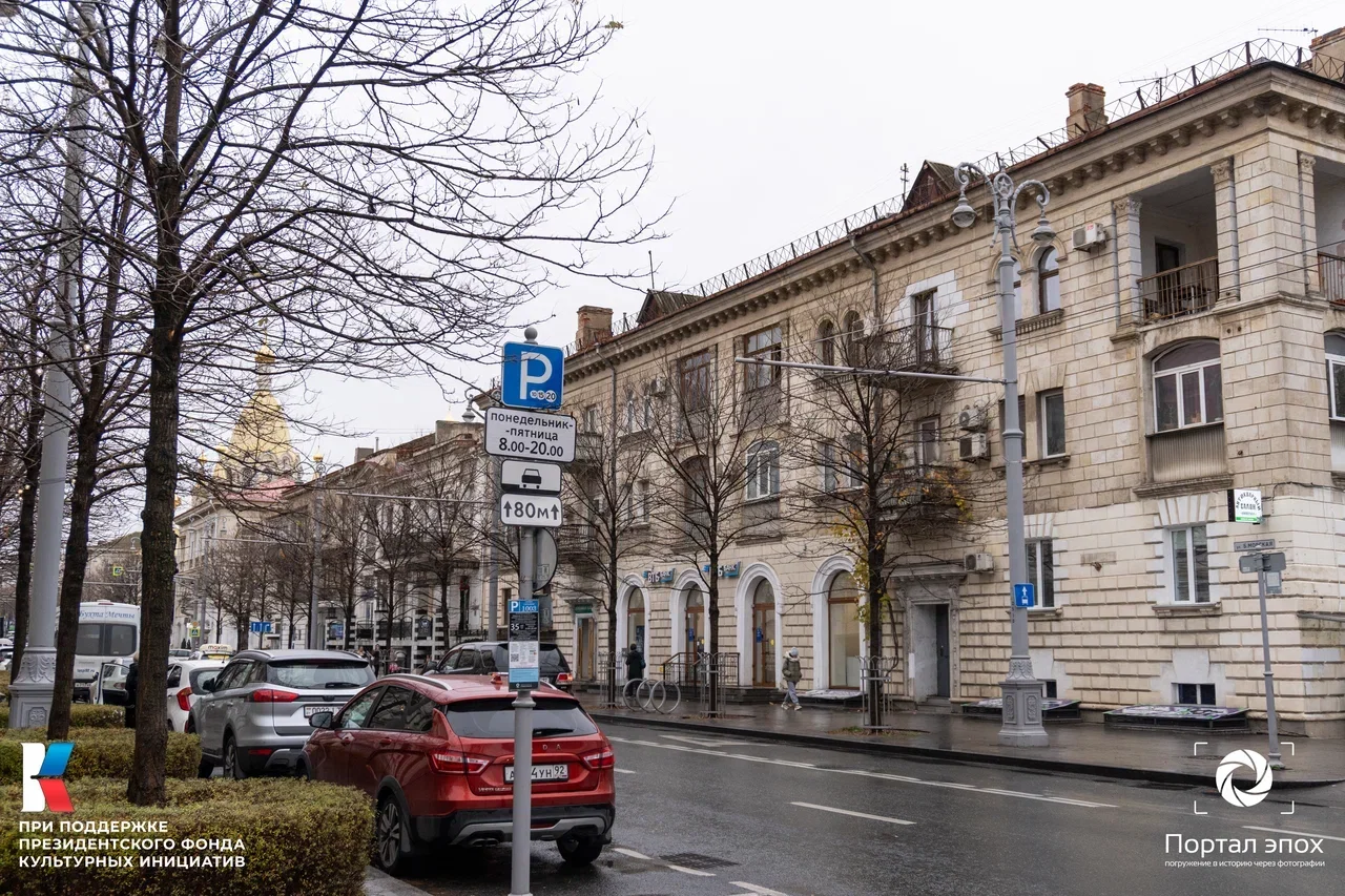 Севастополь. Большая Морская улица. 2025 года.