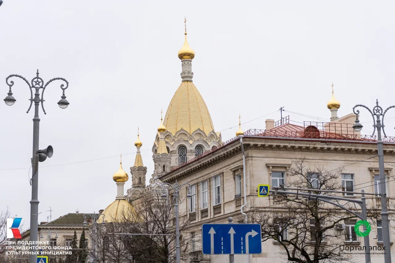 Севастополь. Большая Морская улица. Вид на церковь. 2025 года.
