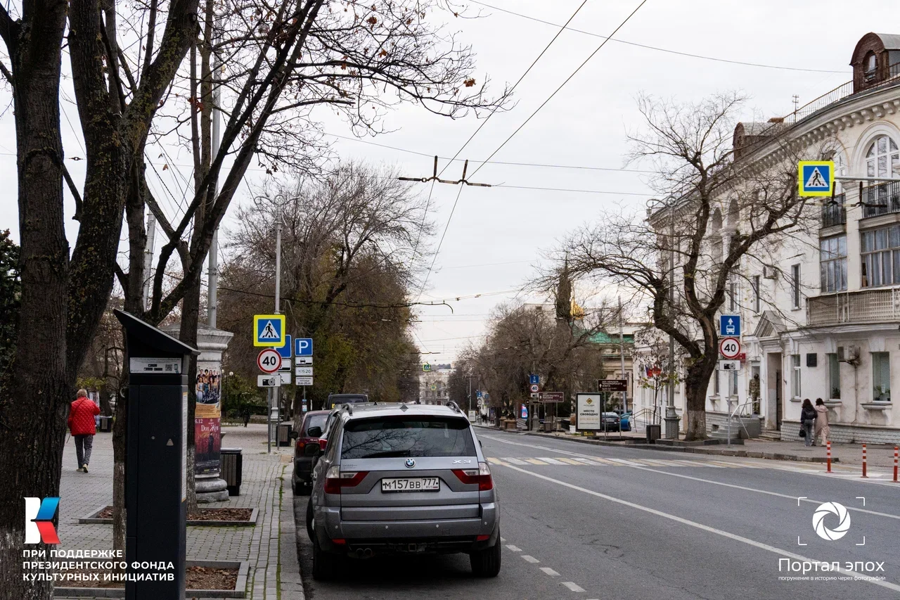 Севастополь. Улица Ленина.Вид на дорогу. 2025 года.