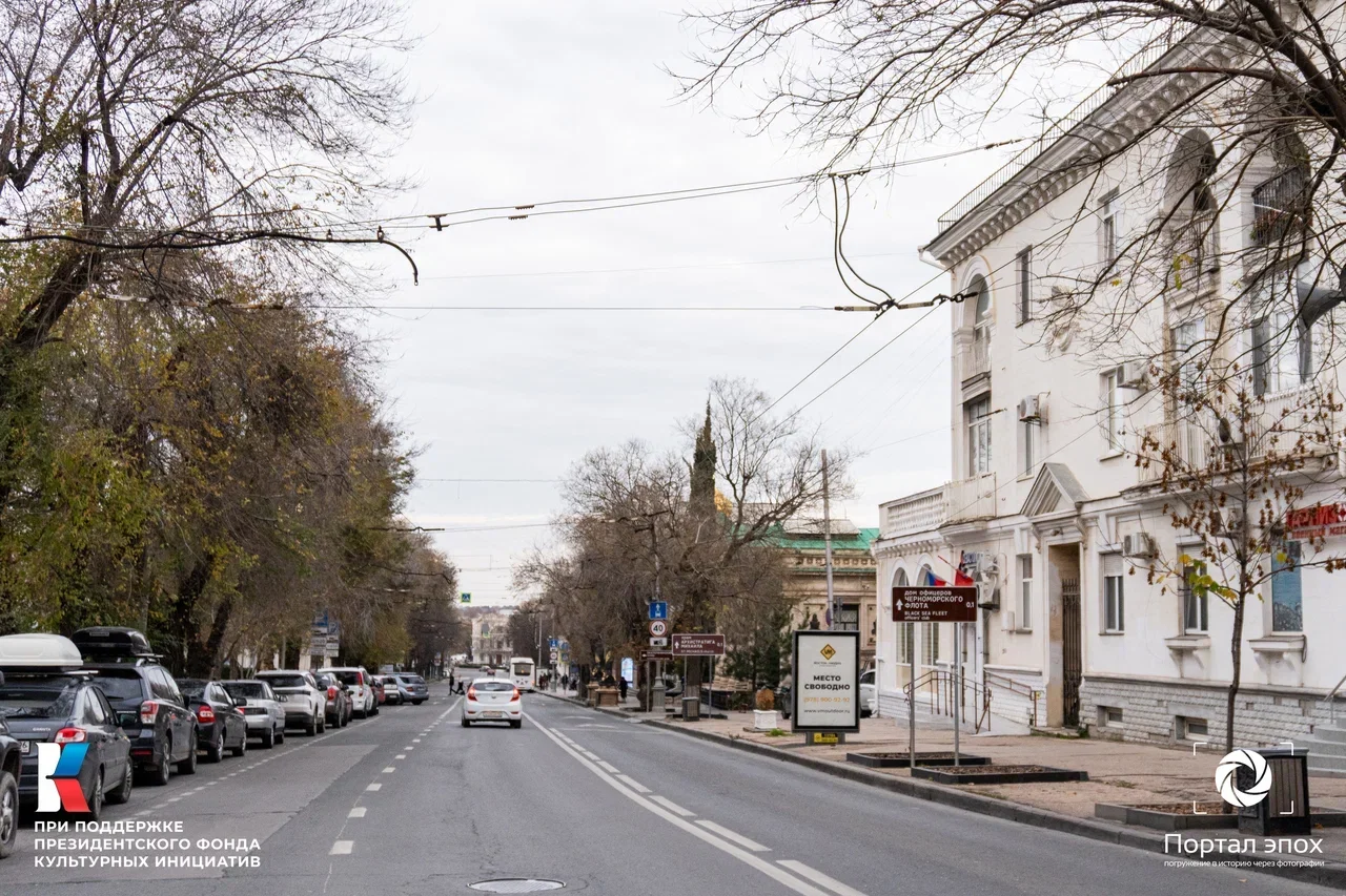Севастополь. Улица Ленина. Вид на проспект. 2025 года.