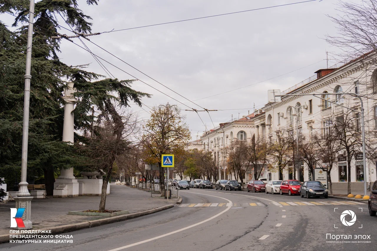 Севастополь. Улица Фрунзе - проспект Нахимова. 2025 года.