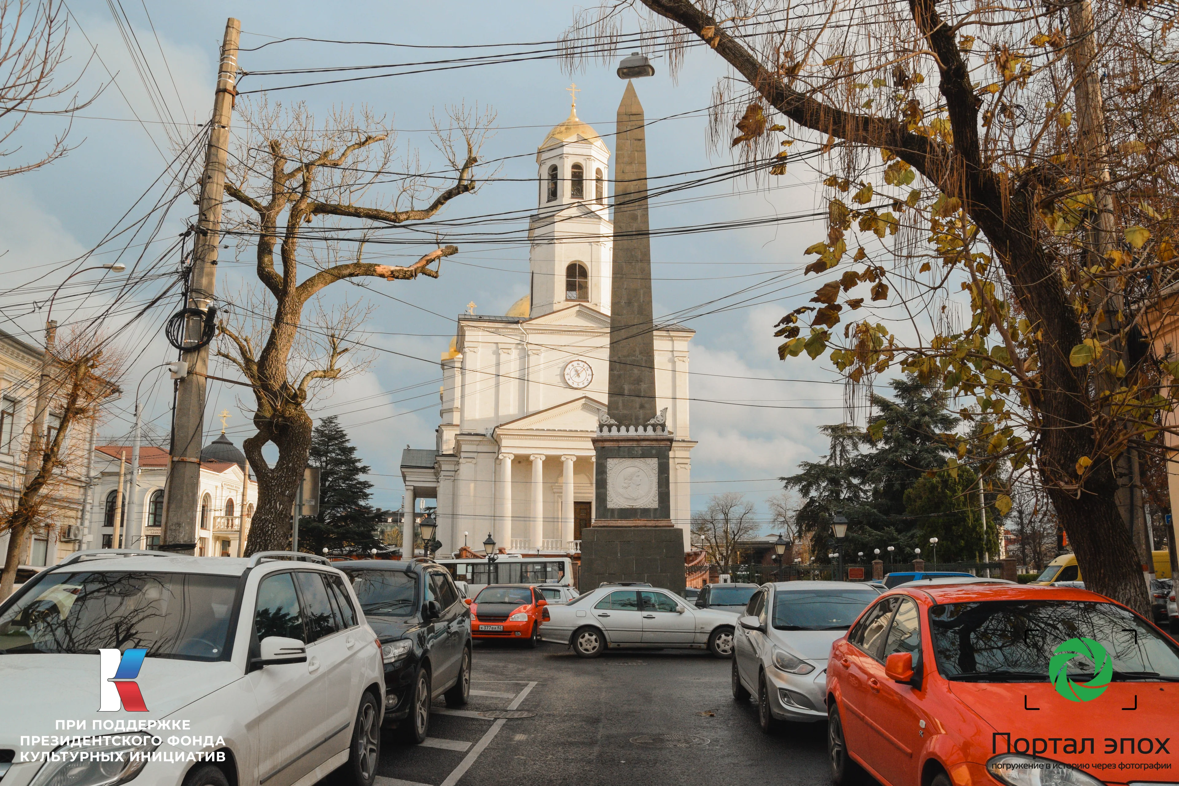 Симферополь. Долгоруковская улица. Вид прямо. 2025 года.