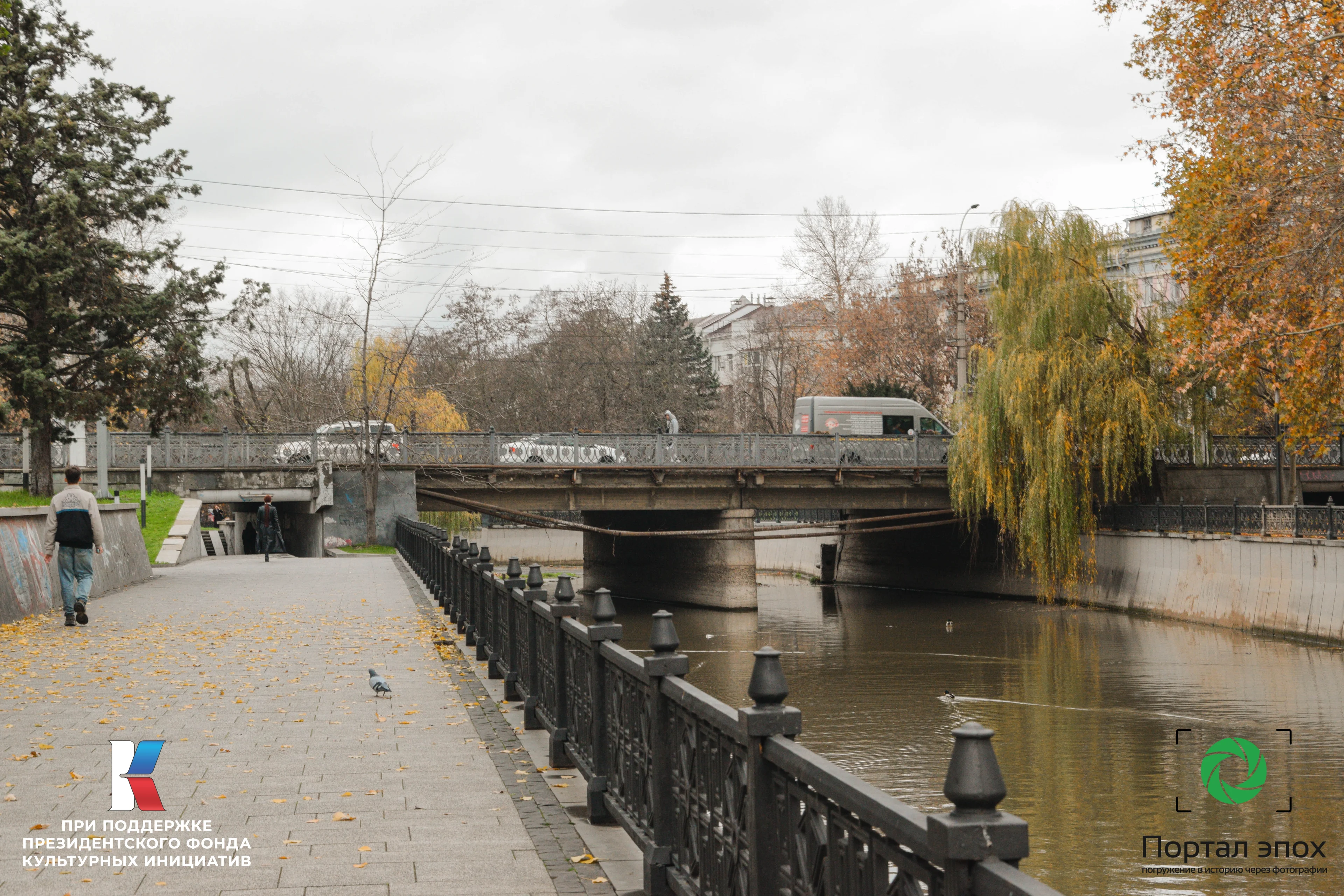 Симферополь. Феодосийский мост. Вид сбоку. 2025 года