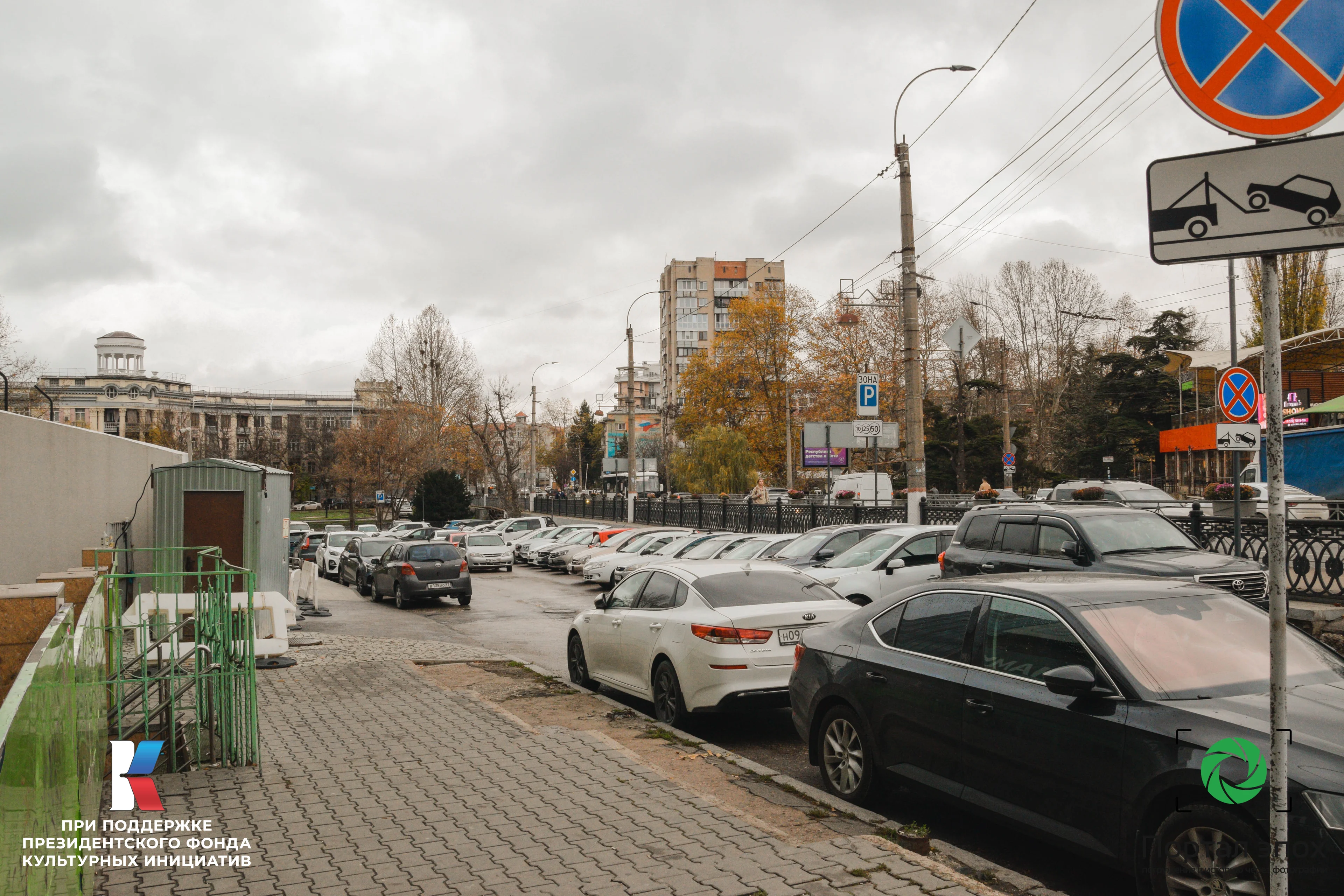 Симферополь. Вид на новый город. 2025 года