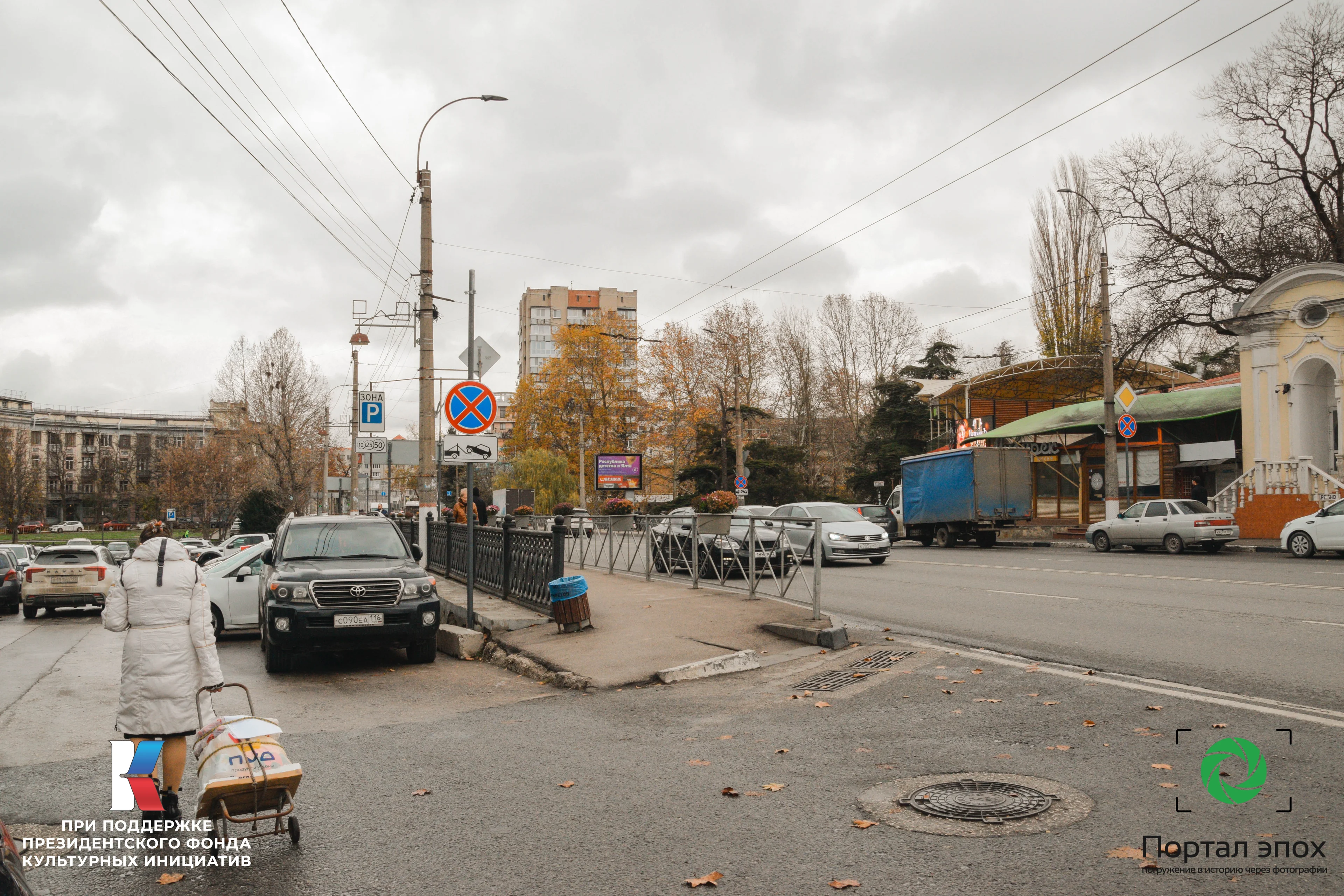 Симферополь. Вид на новый город. Вид сбоку. 2025 года