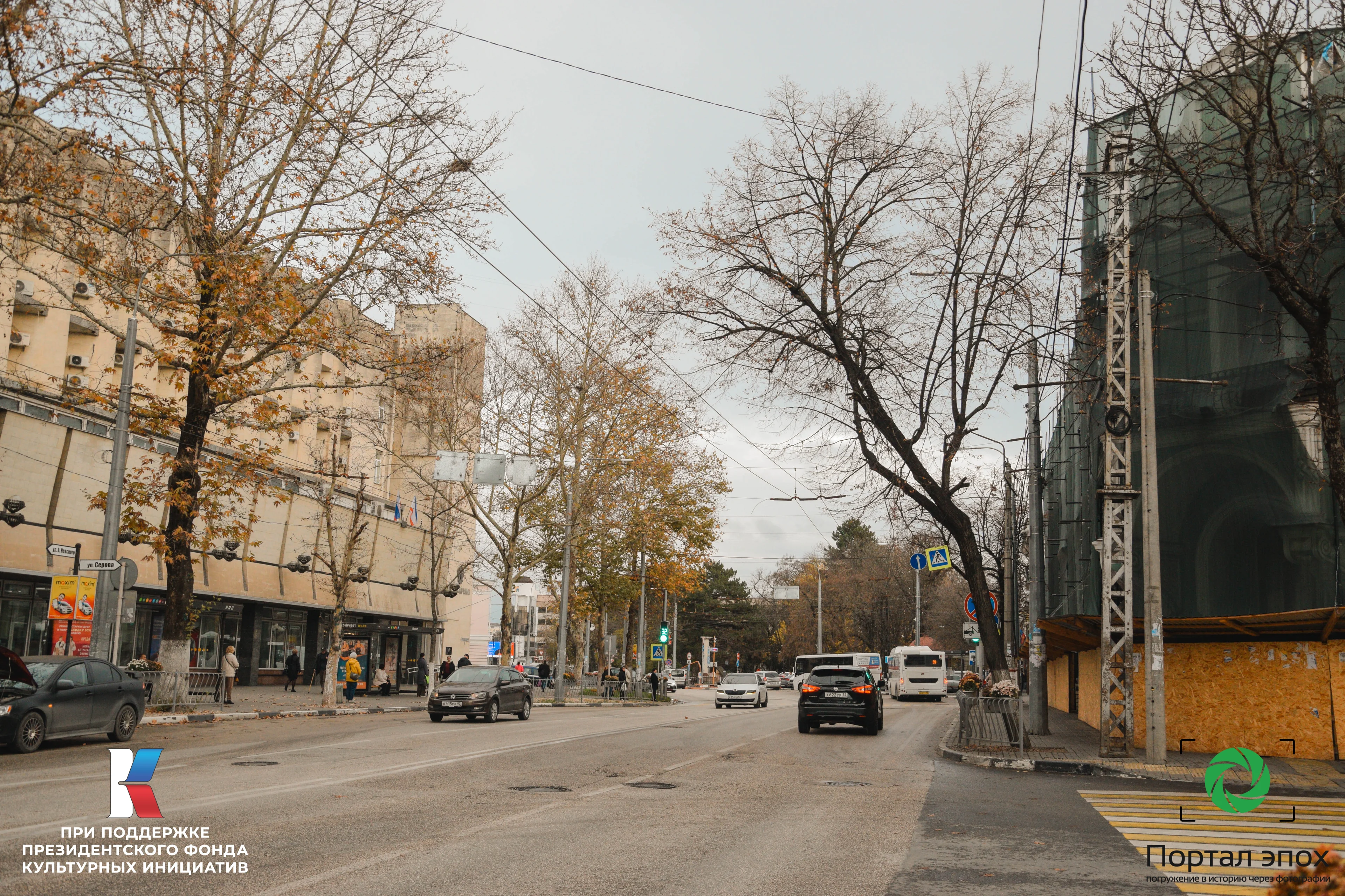 Симферополь. Александро-Невская улица. Вид на дорогу. 2025 года.