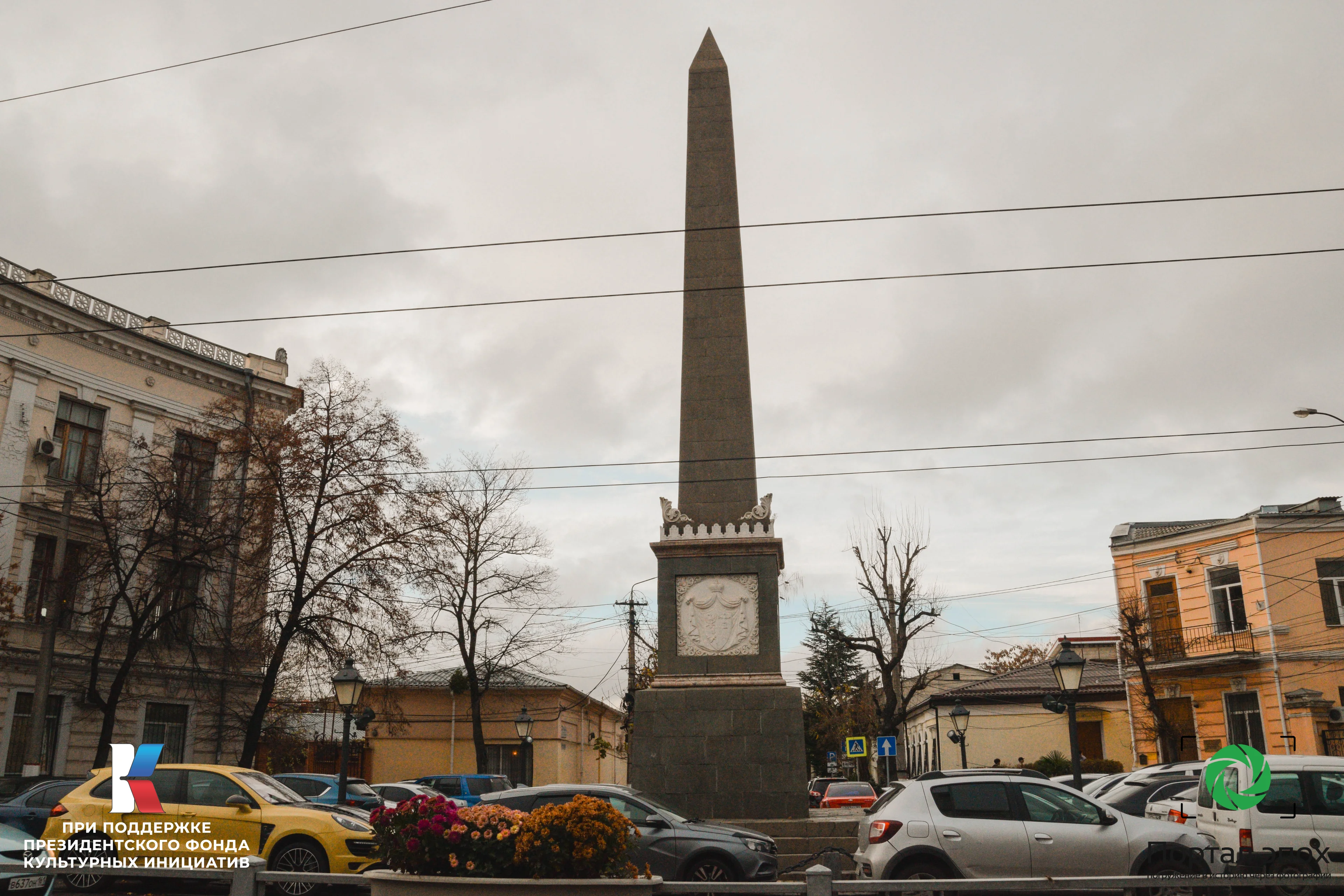 Симферополь. Соборная площадь и памятник кН. Долгорукову. 2025 года.