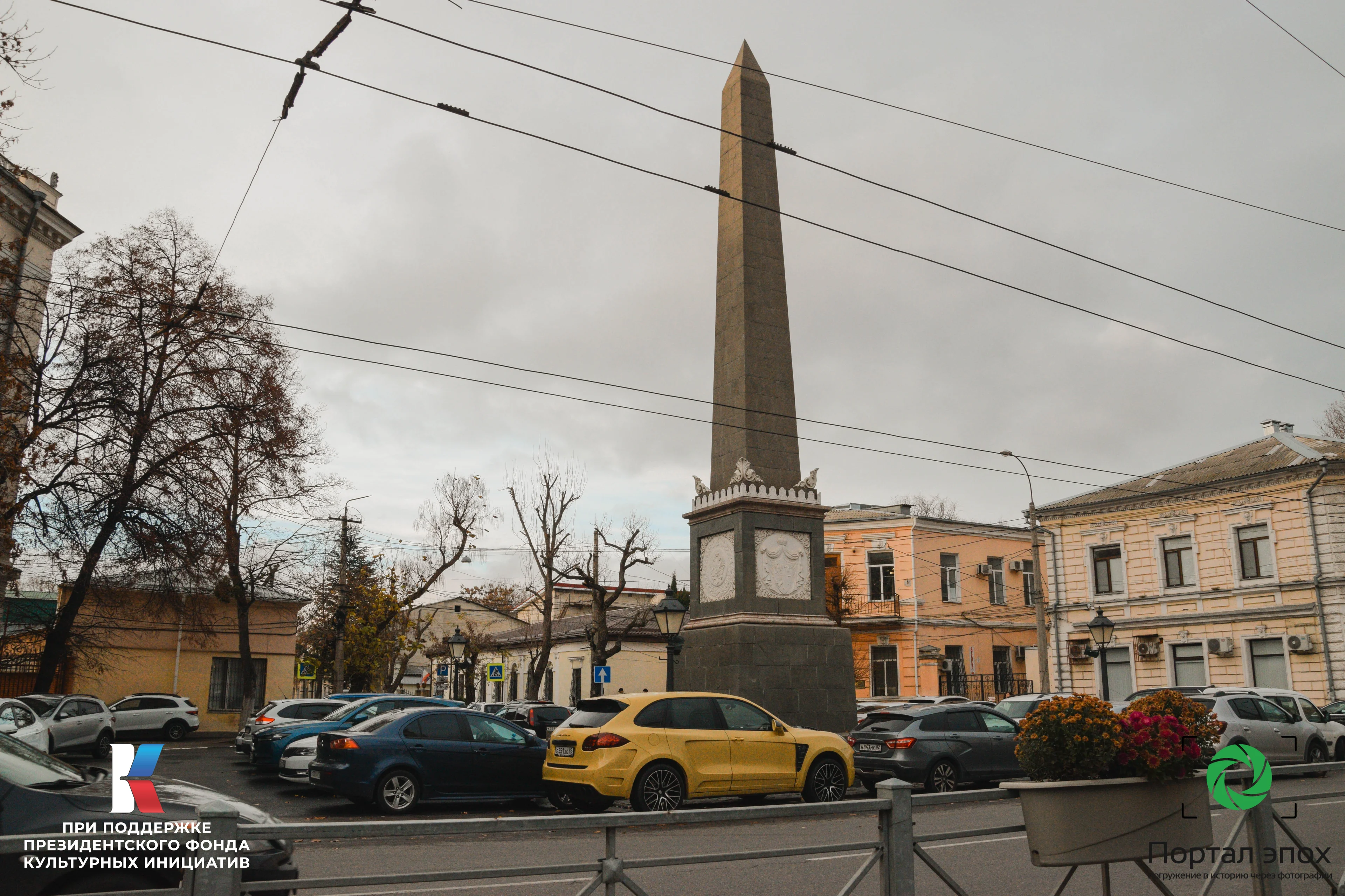 Симферополь. Соборная площадь и памятник кН. Долгорукову. 2025 года.