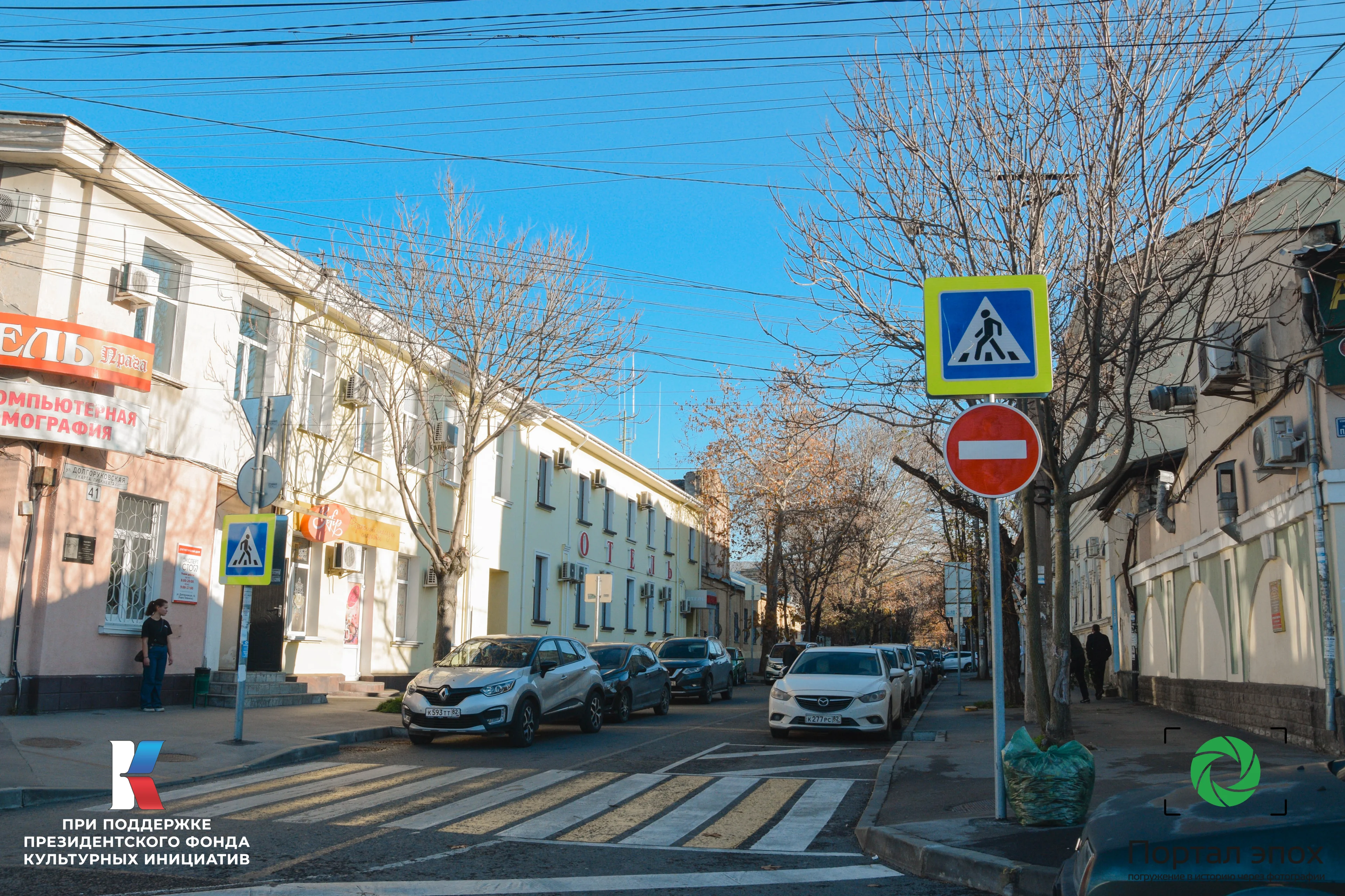 Симферопольская застава. 2025 года.