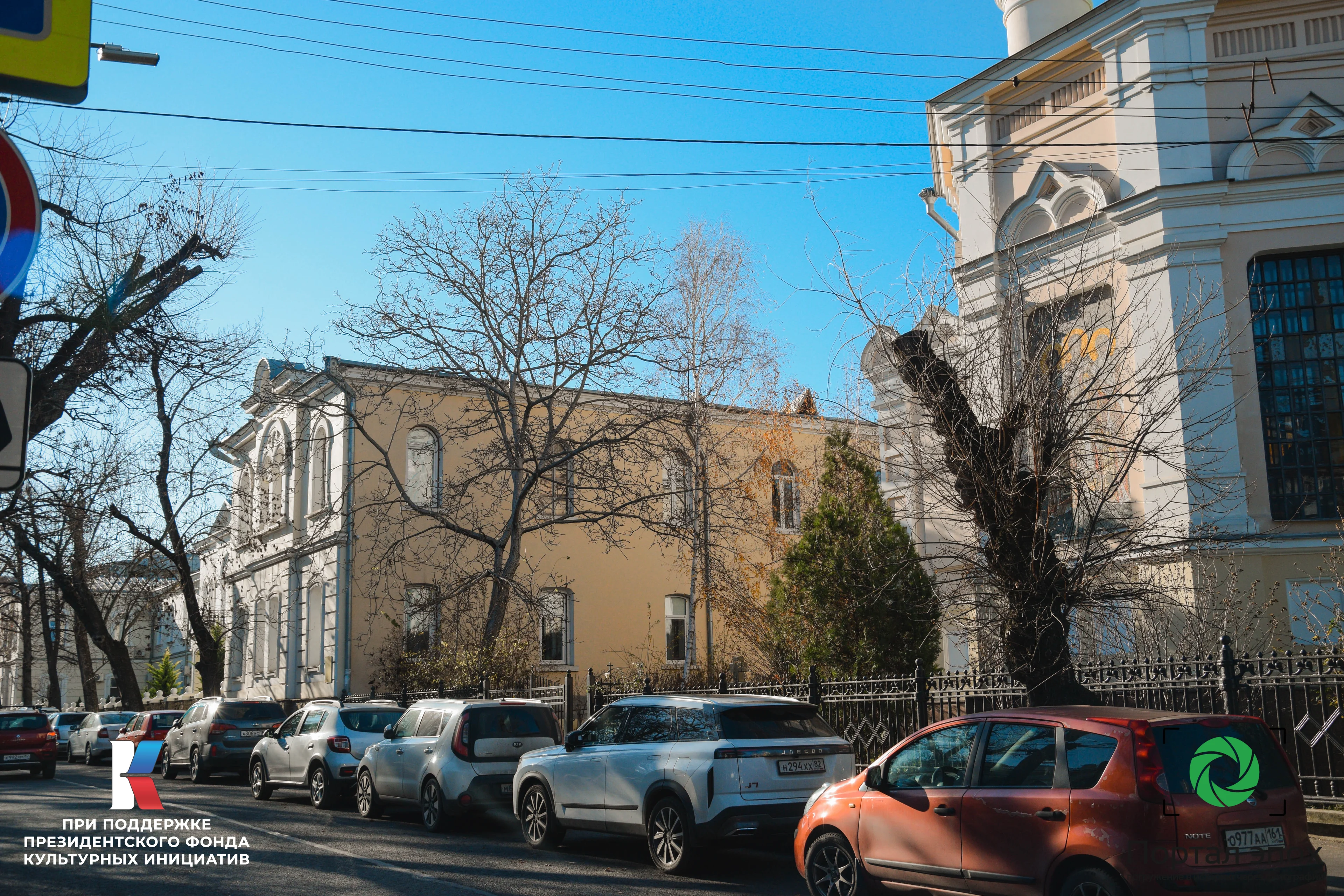 Симферополь. Духовная семинария. 2025 года.