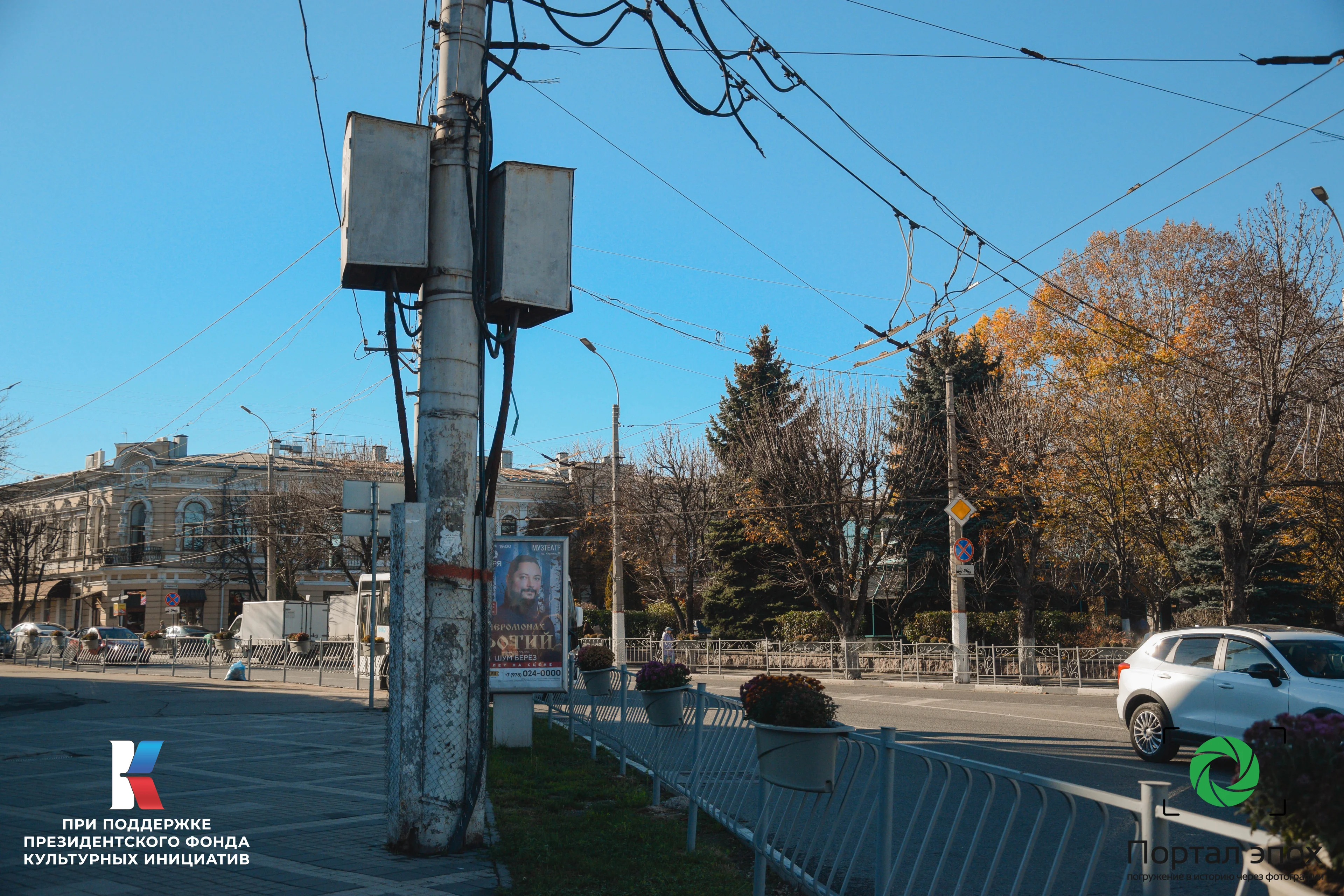 Симферополь. Улица Салгирная. Вид сбоку. 2025 года.