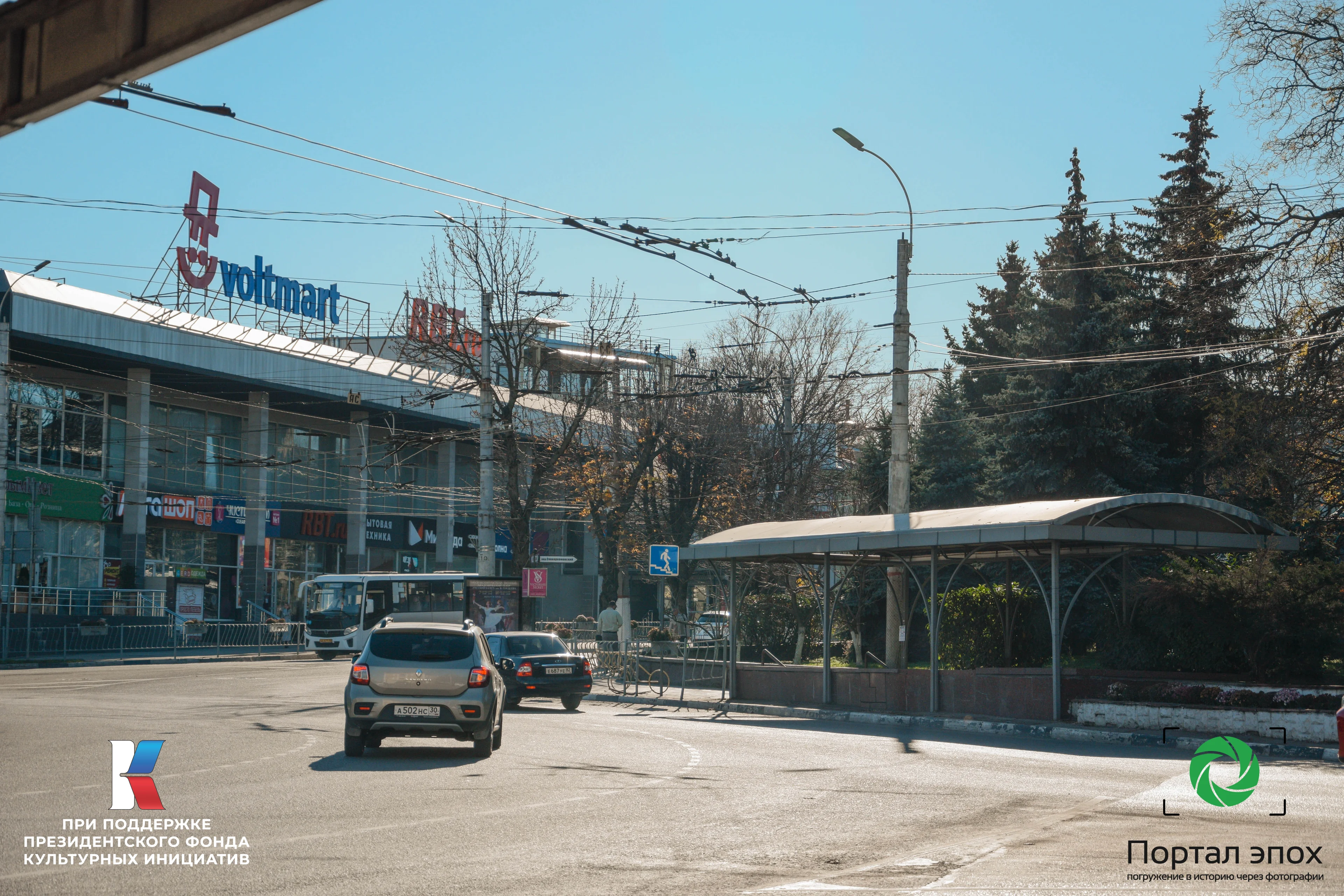 Симферополь. Улица Салгирная. Вид на поворот в сторону центра.  2025 года.