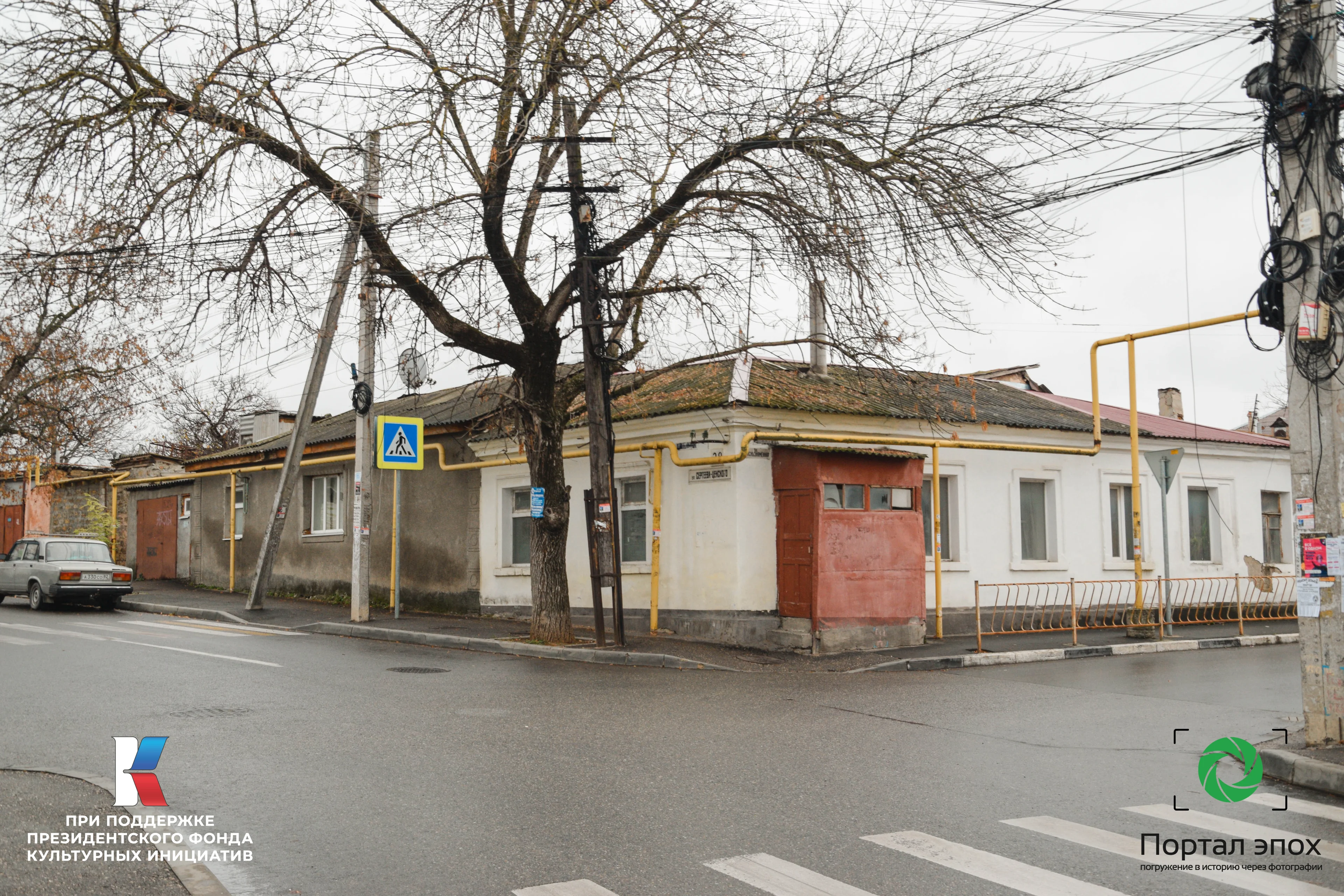 Симферополь. Татарская мечеть. Вид с дороги. 2025 года.