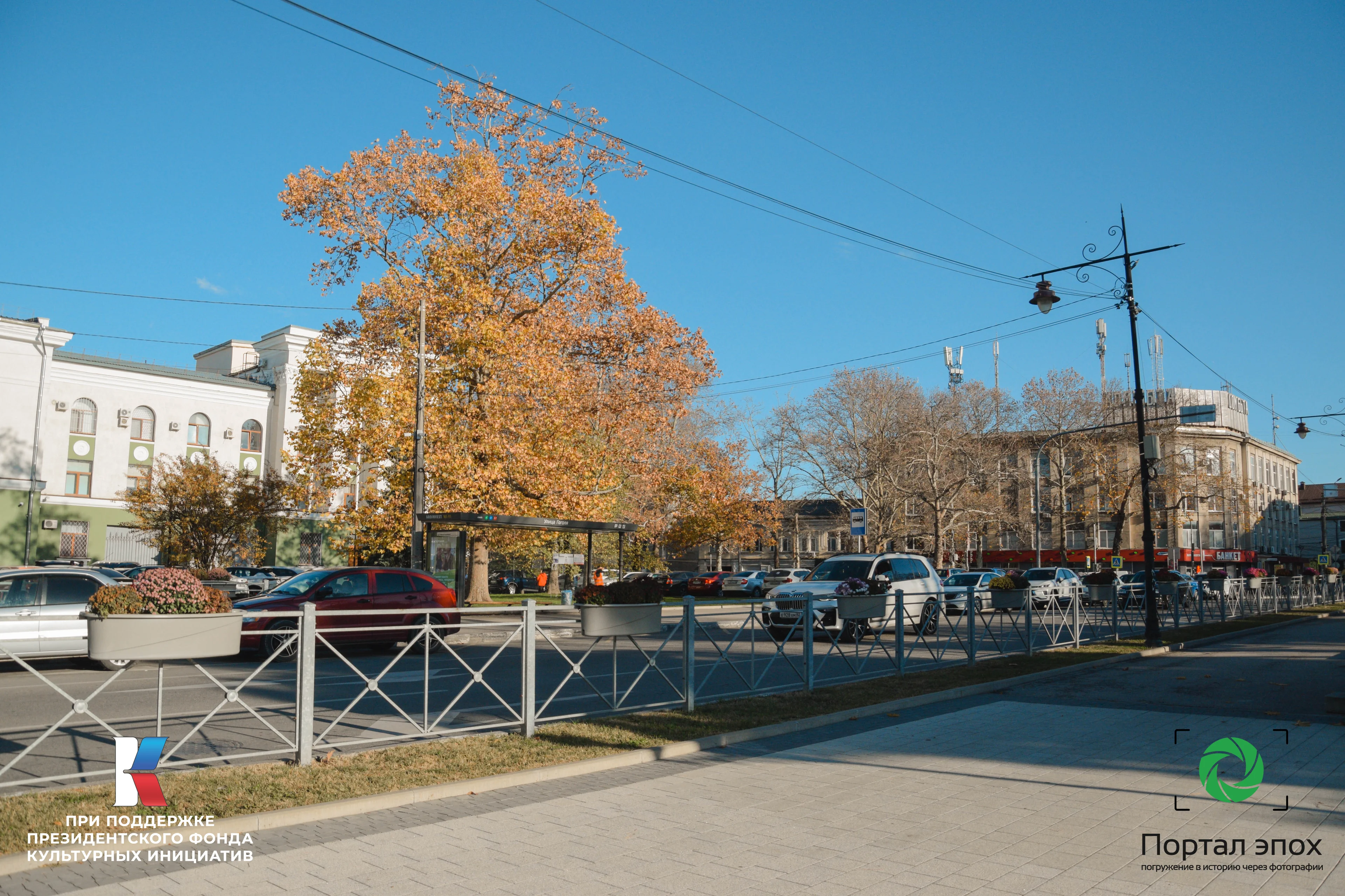 Симферополь. Кантарная улица. Вид. сбоку. 2025 года.