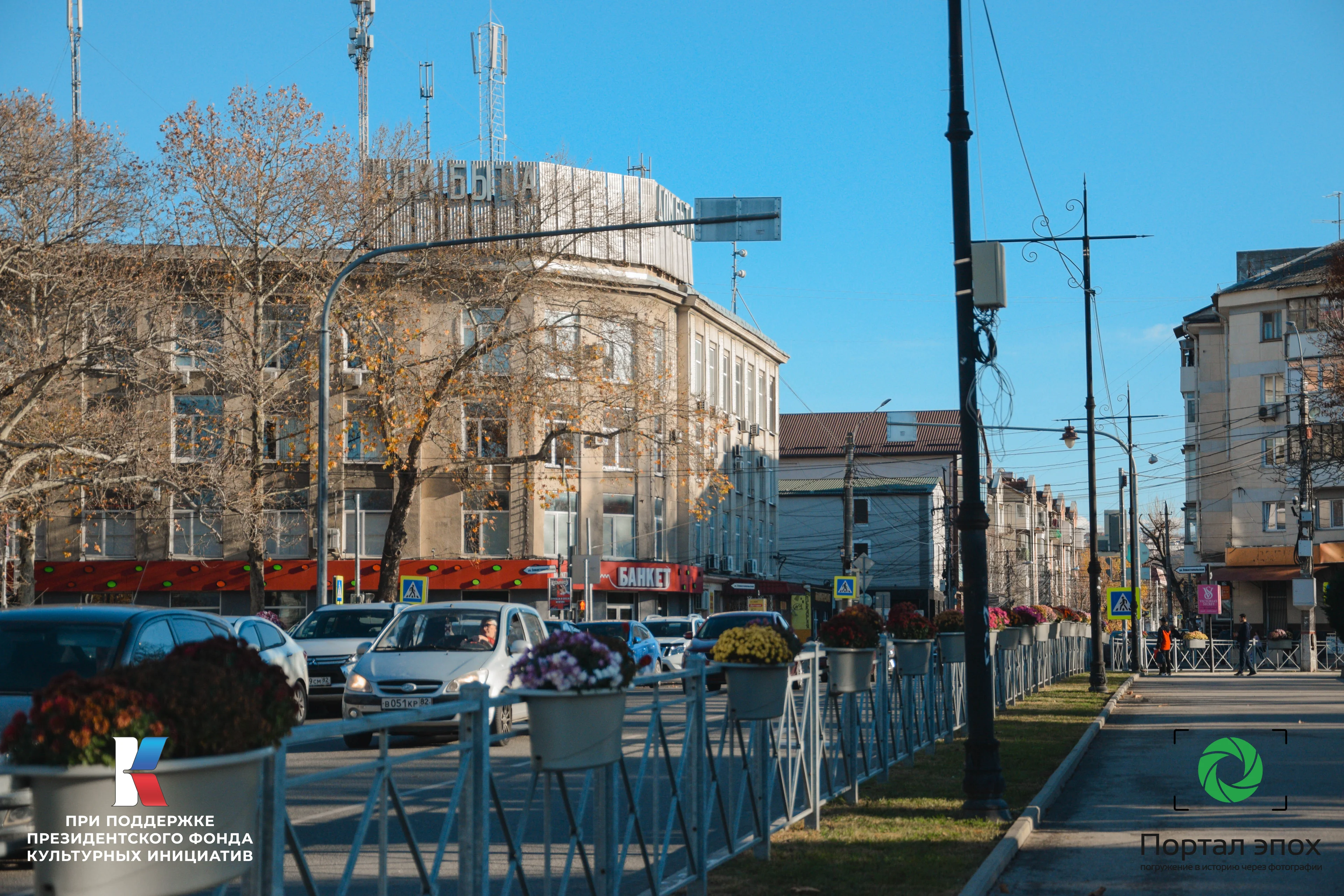 Симферополь. Кантарная улица. Дорога. 2025 года.