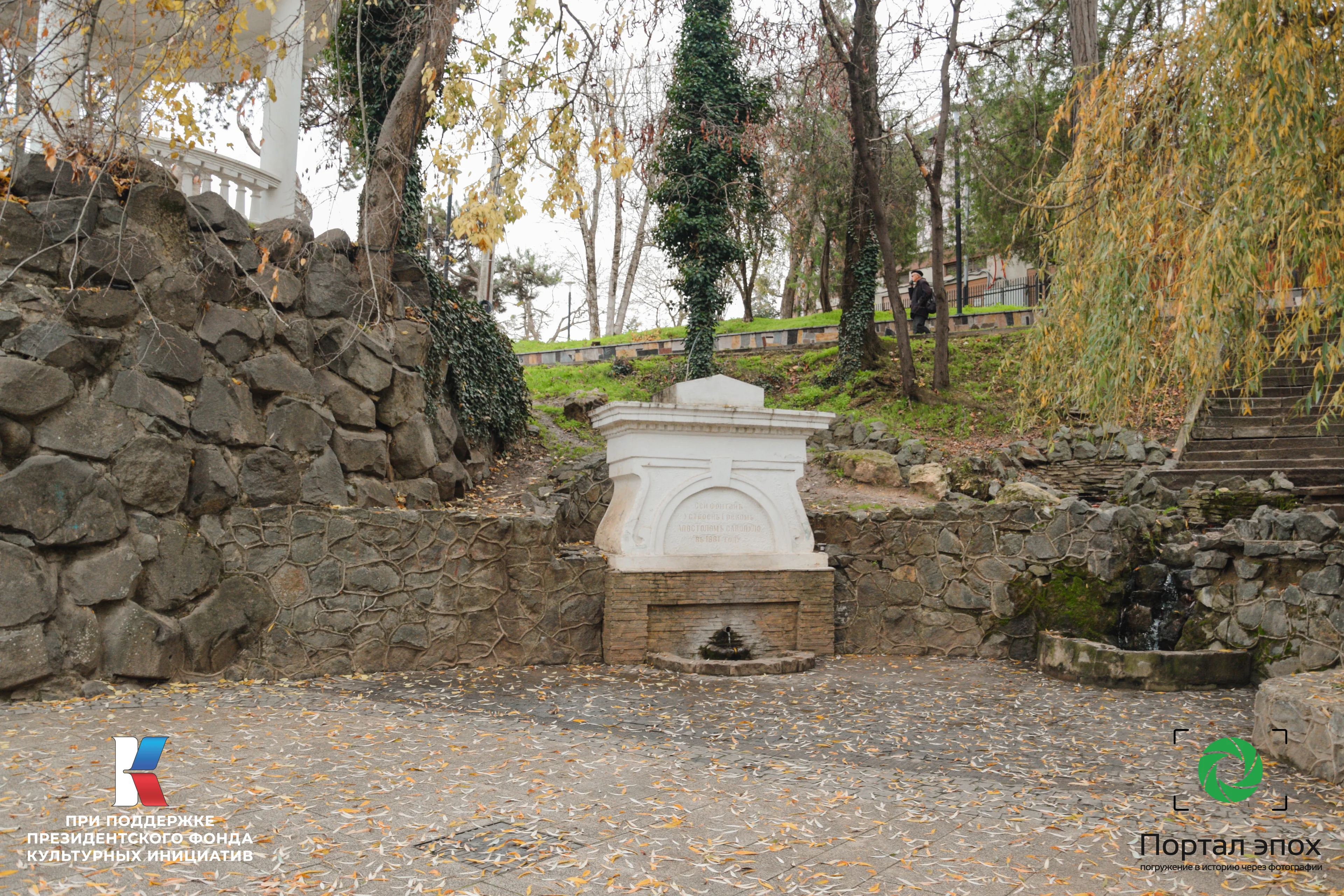 Симферополь. Фонтан на бульваре. Вид сбоку. 2025 года.