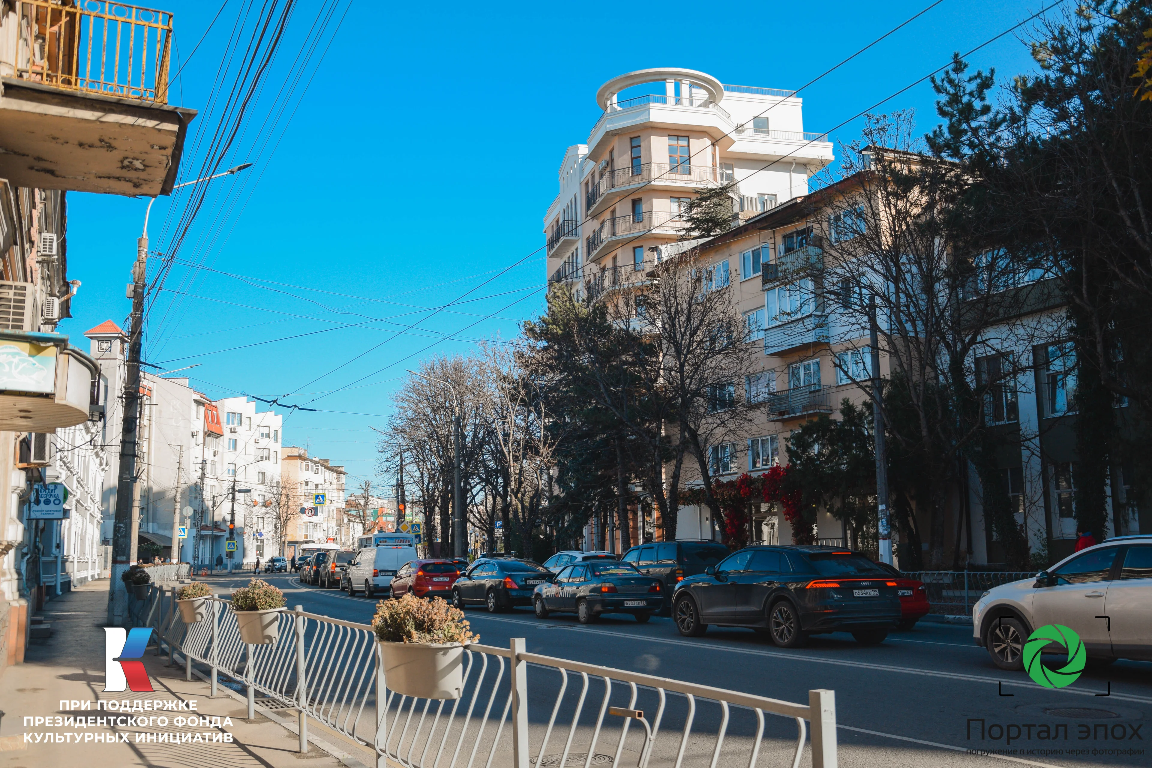 Симферополь. Феодосийская улица. Вид на улицу. 2025 года.