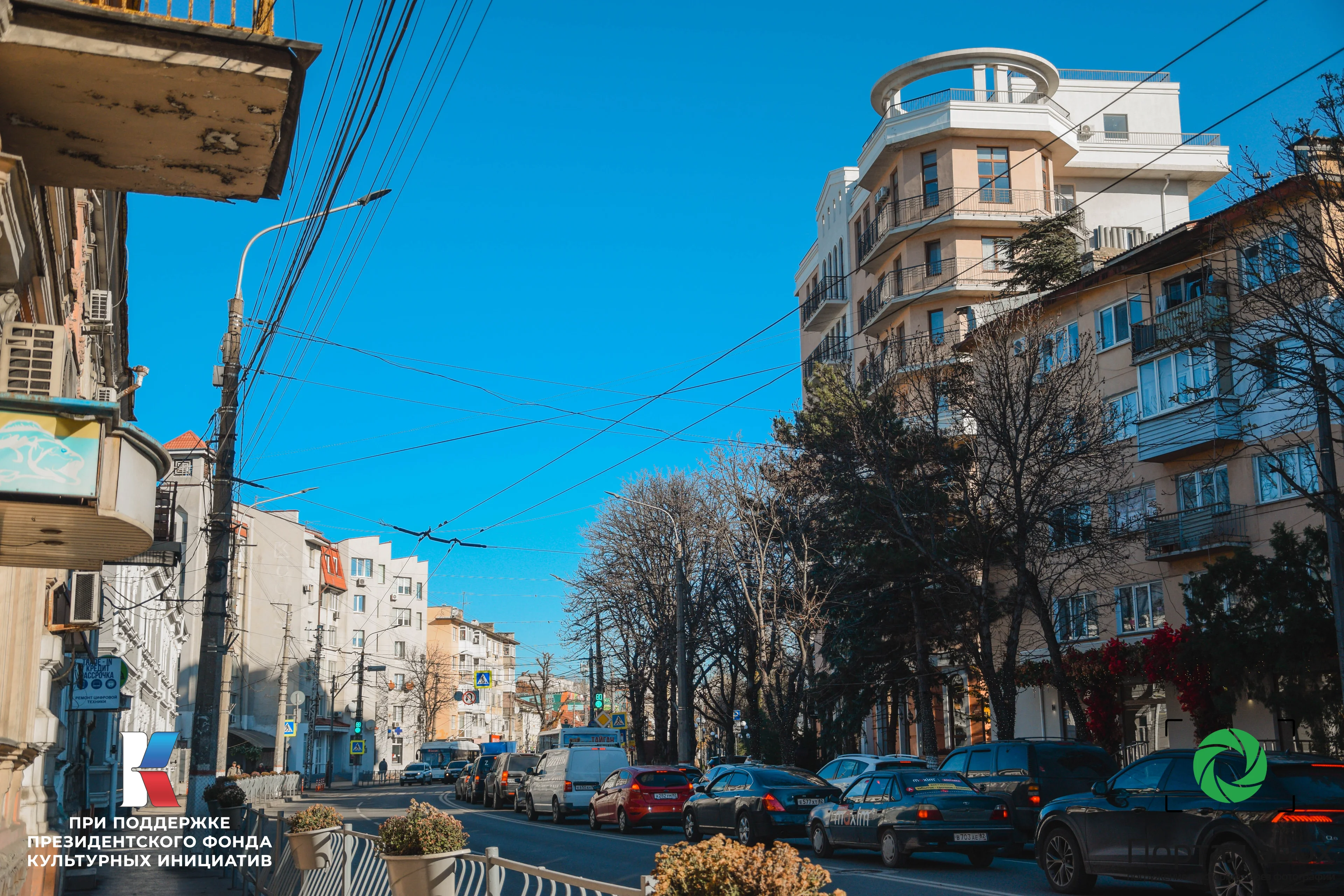 Симферополь. Феодосийская улица. 2025 года.