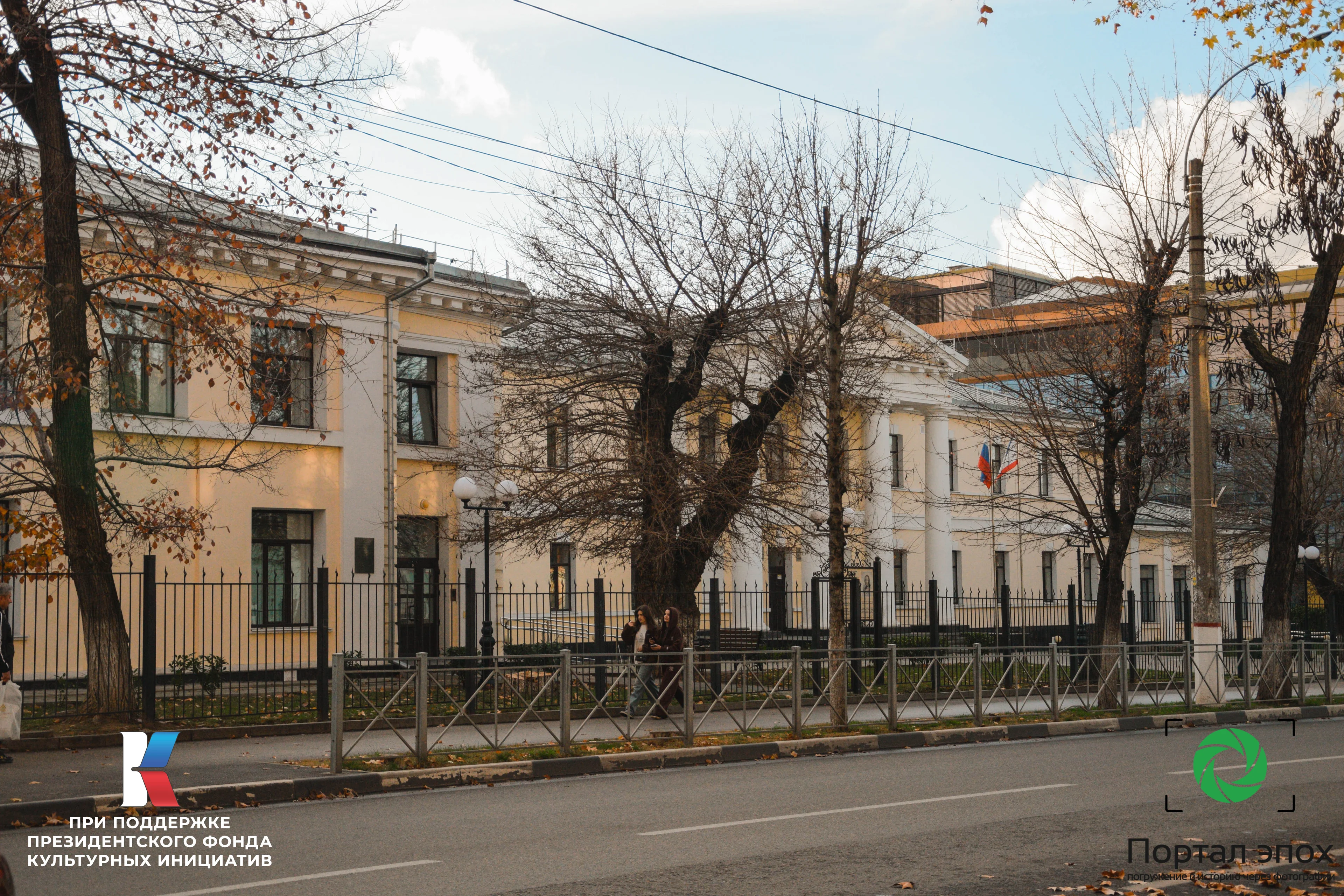 Симферополь. Музей. 2025 года.