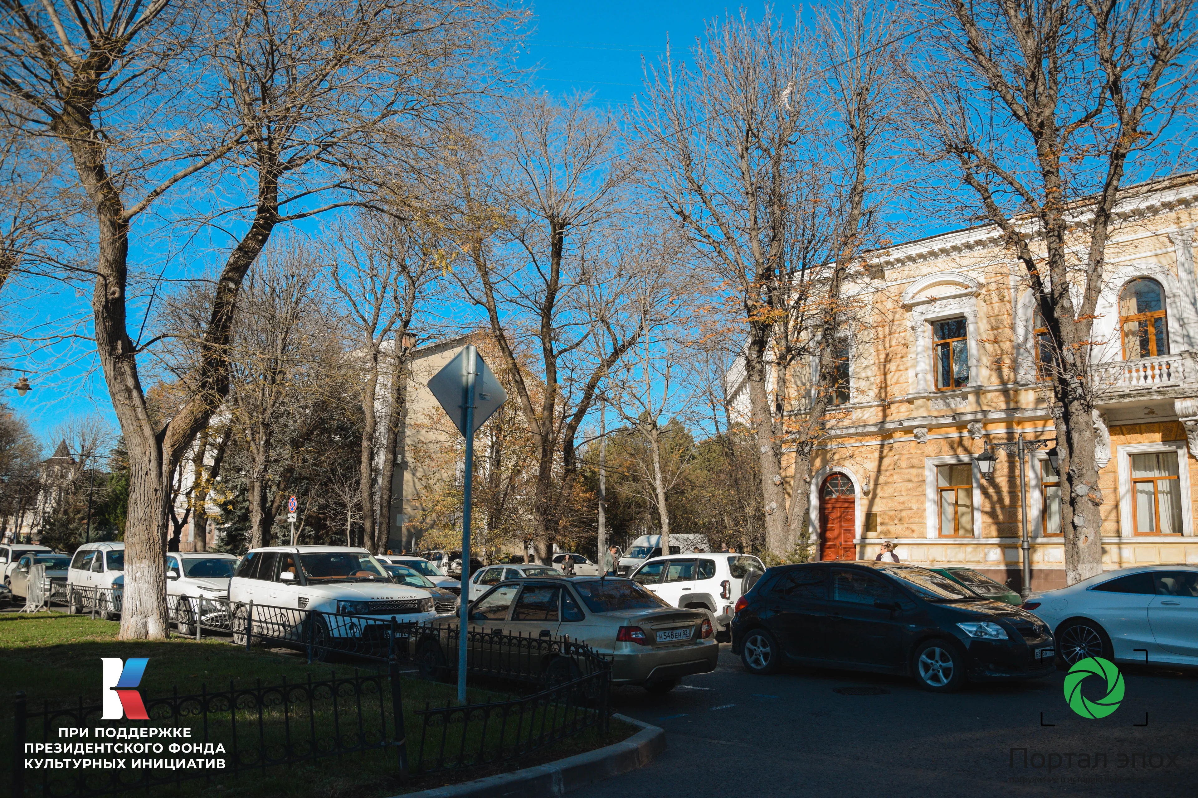 Симферополь. Дворянская улица. Дорога.  2025 года.