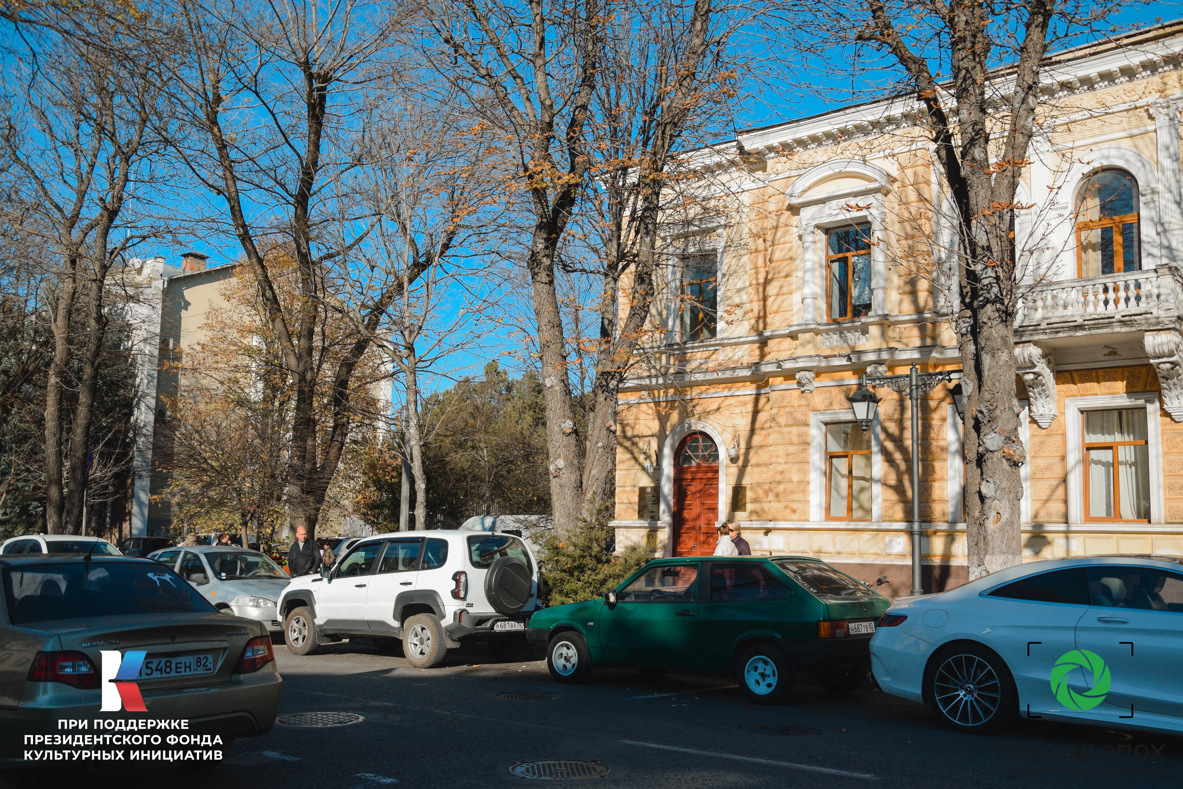 Симферополь. Дворянская улица. Вид сбоку. 2025 года.