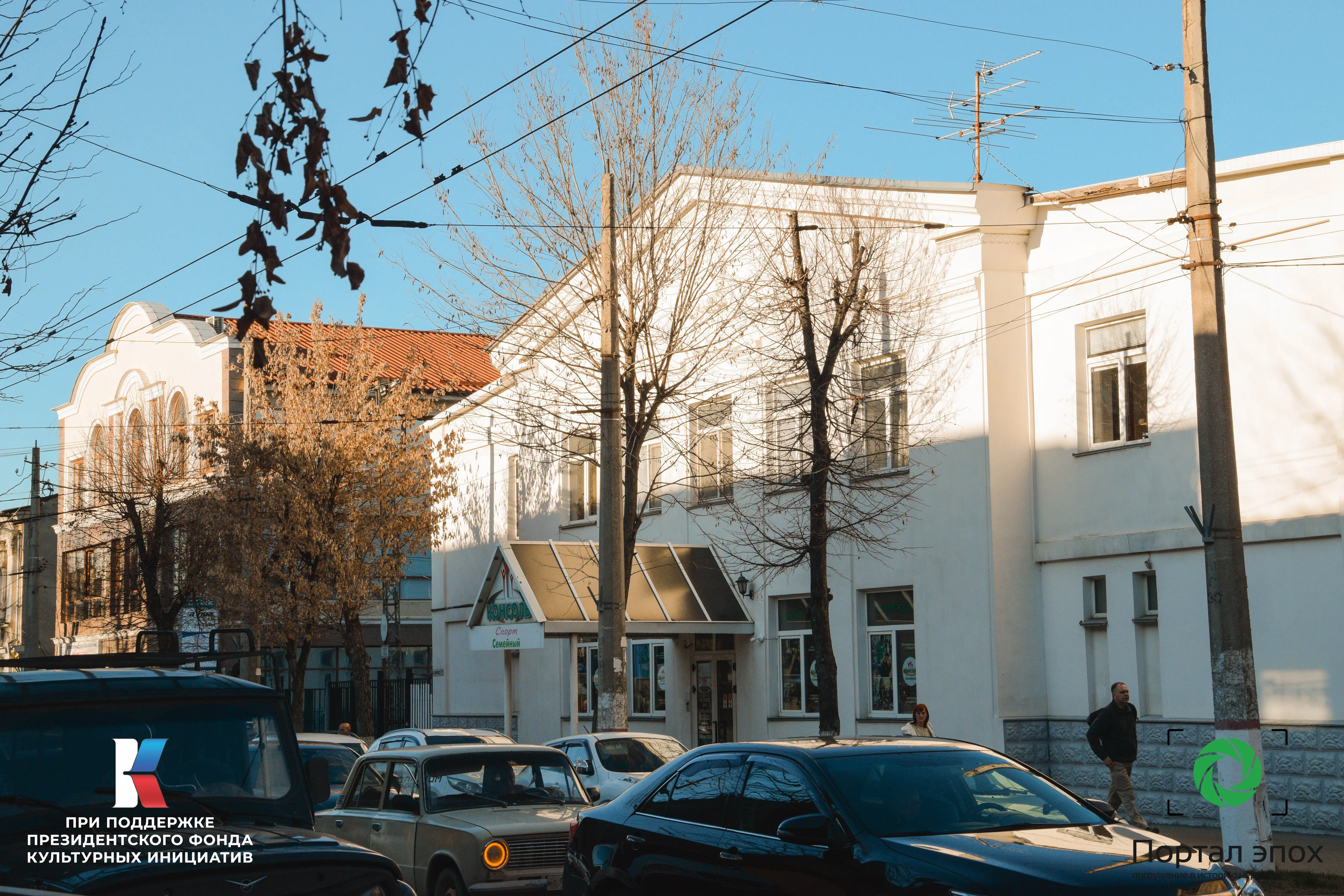 Симферополь. Немецкая кирха. Вид на вход. 2025 года.