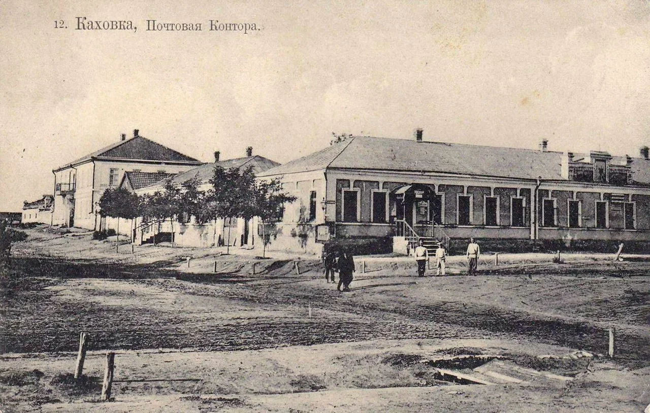 Ногайск. Вид проспекта города Ногайска. 1910 года.