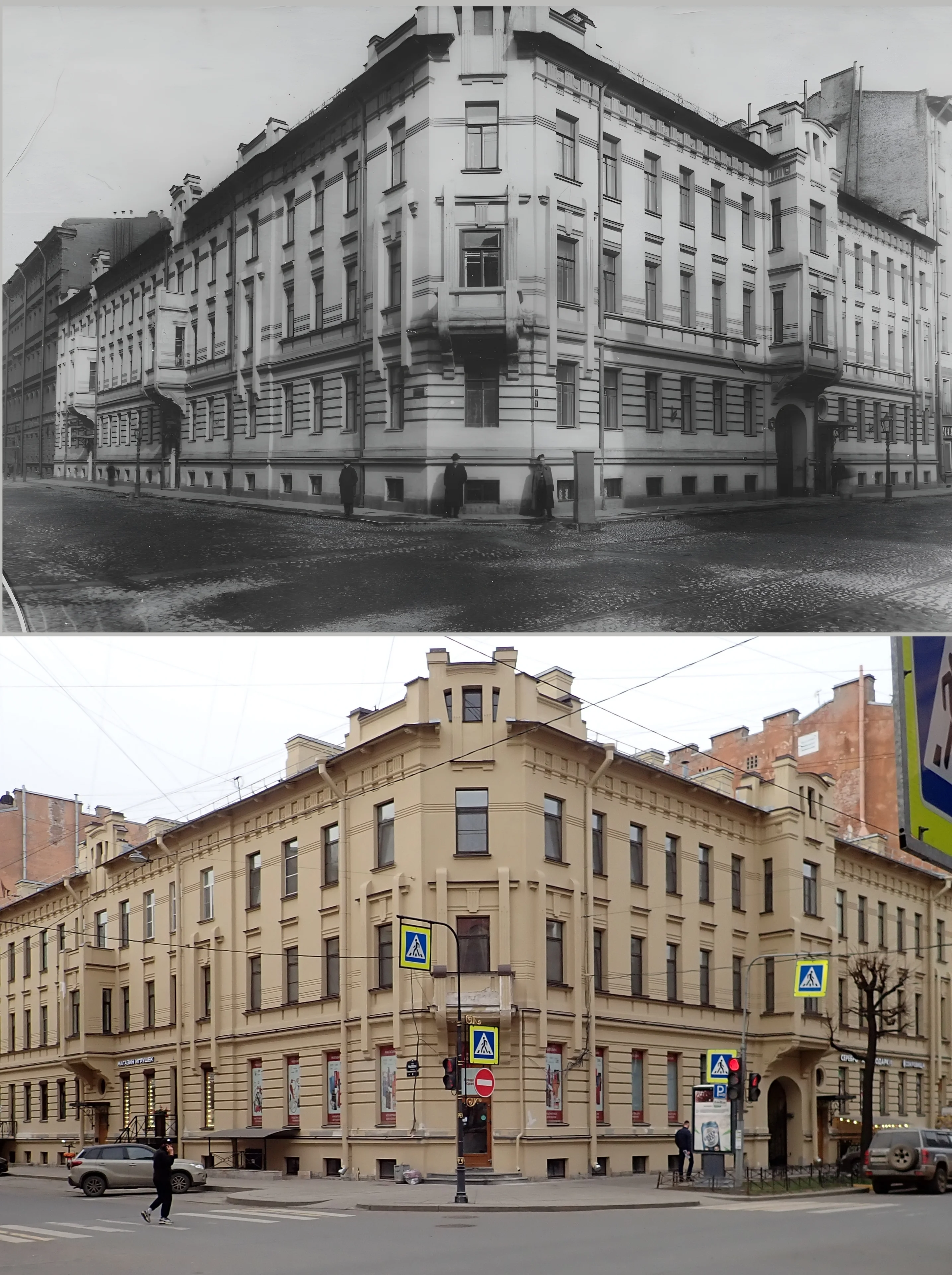 Текущее фото