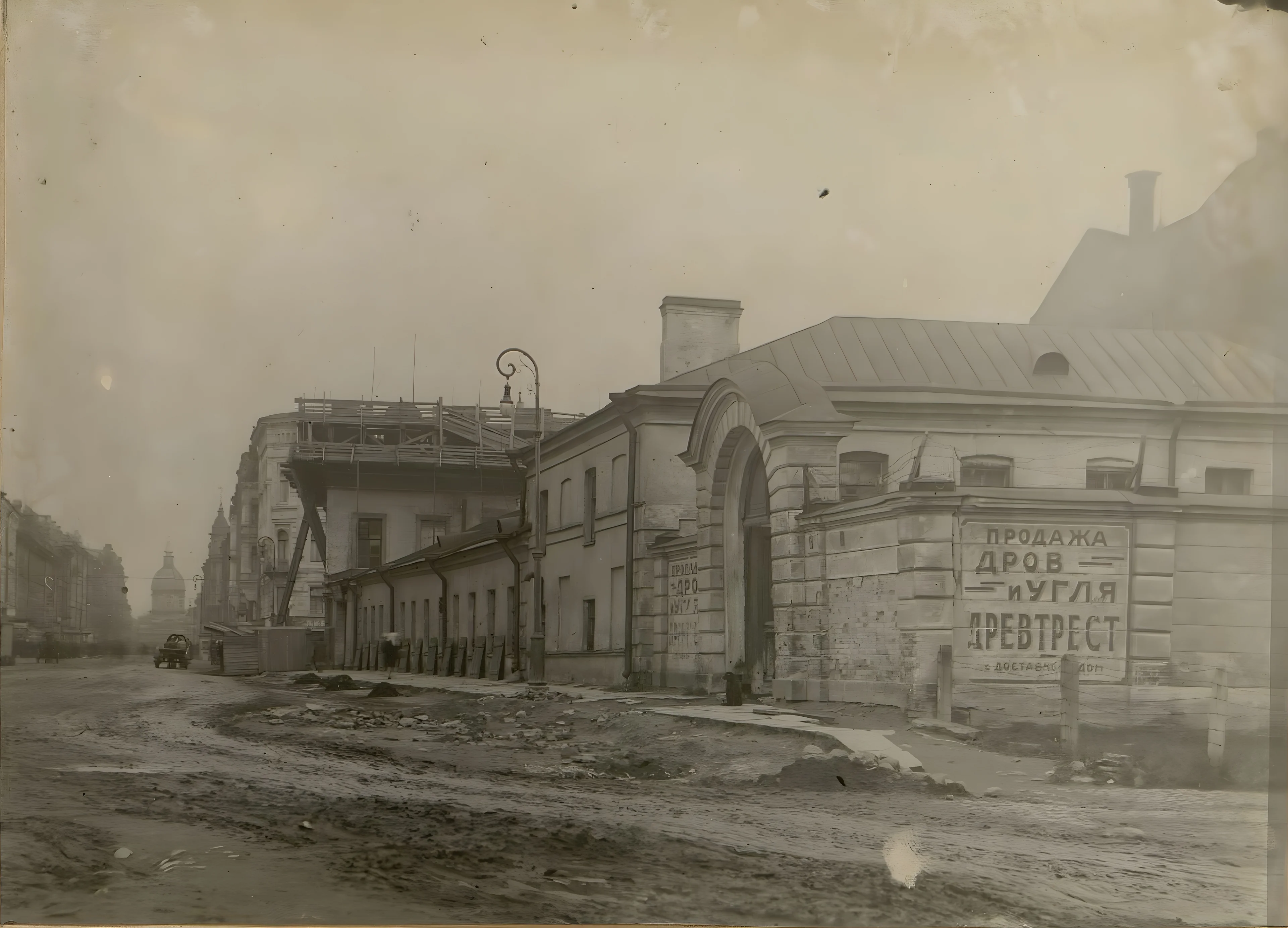 ~1927. Ленинград.  Улица Пестеля и часть площади писателя Радищева 