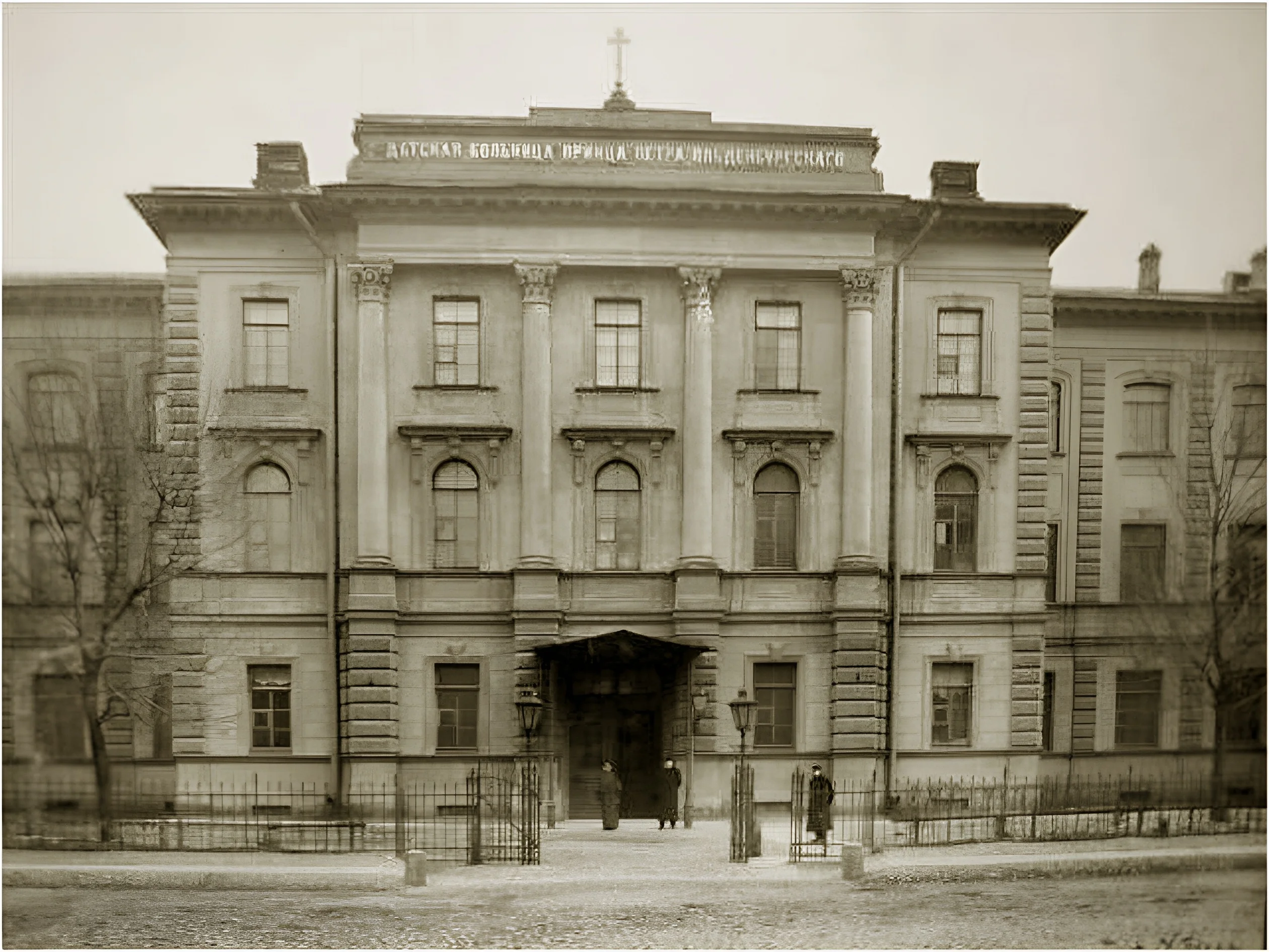 Санкт-Петербург. Детская больница принца Ольденбургского. 