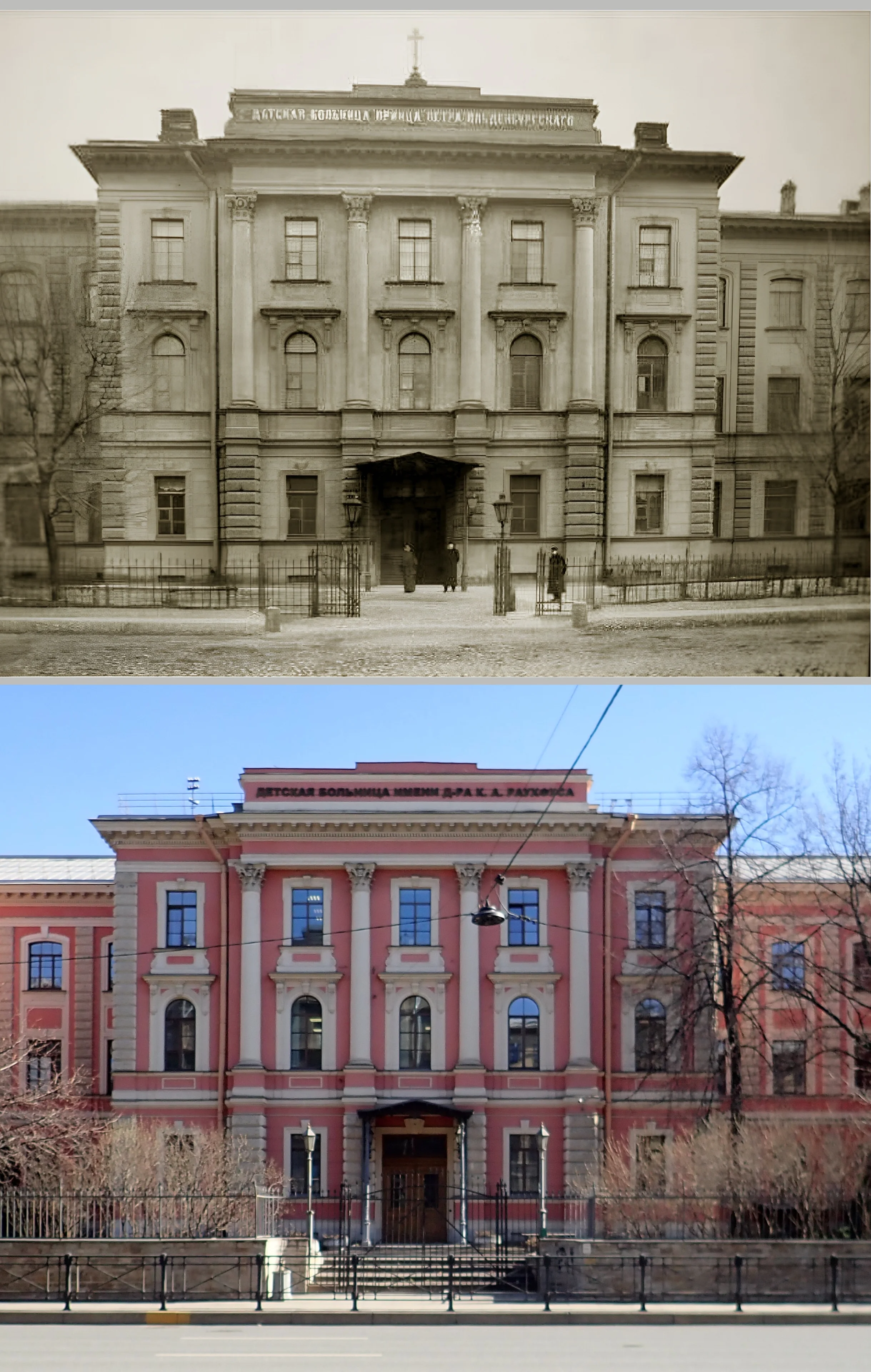 Коллаж из снимков 1912 и 2026гг.