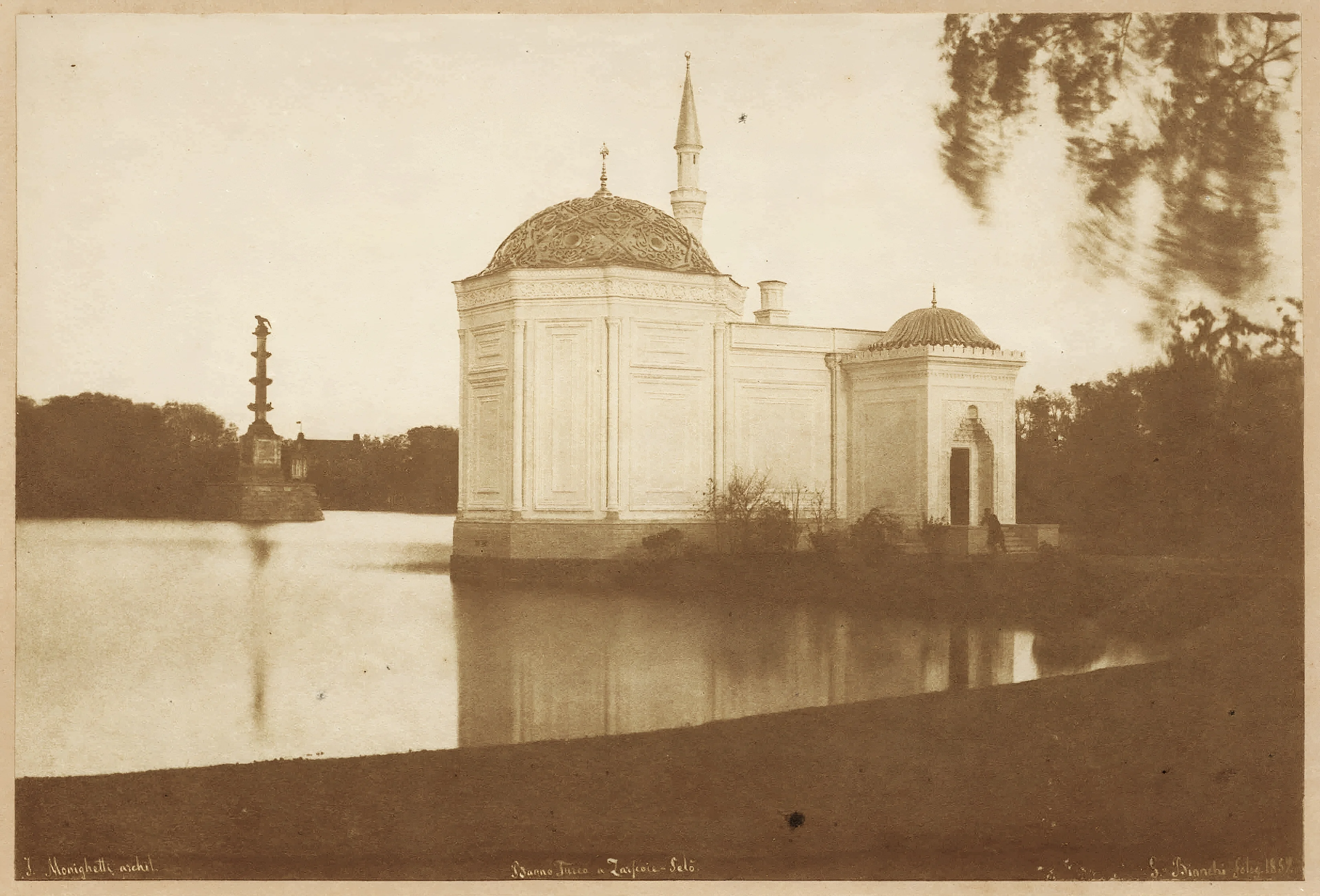 Санкт-Петербург, Пушкинский район, город Пушкин, Екатерининский парк, Турецкая баня.