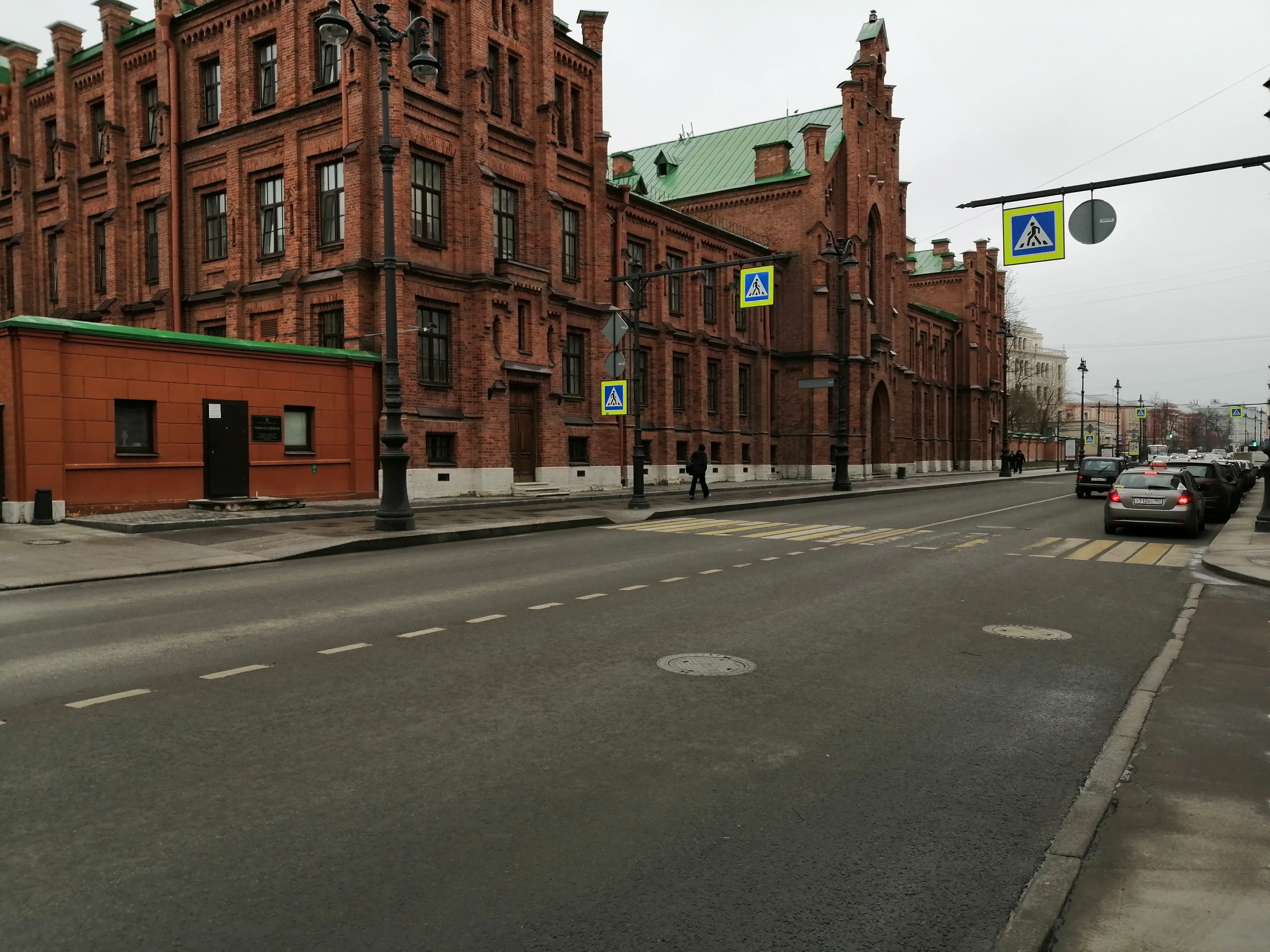 Санкт-Петербург, Лиговский проспект, 2-4.
