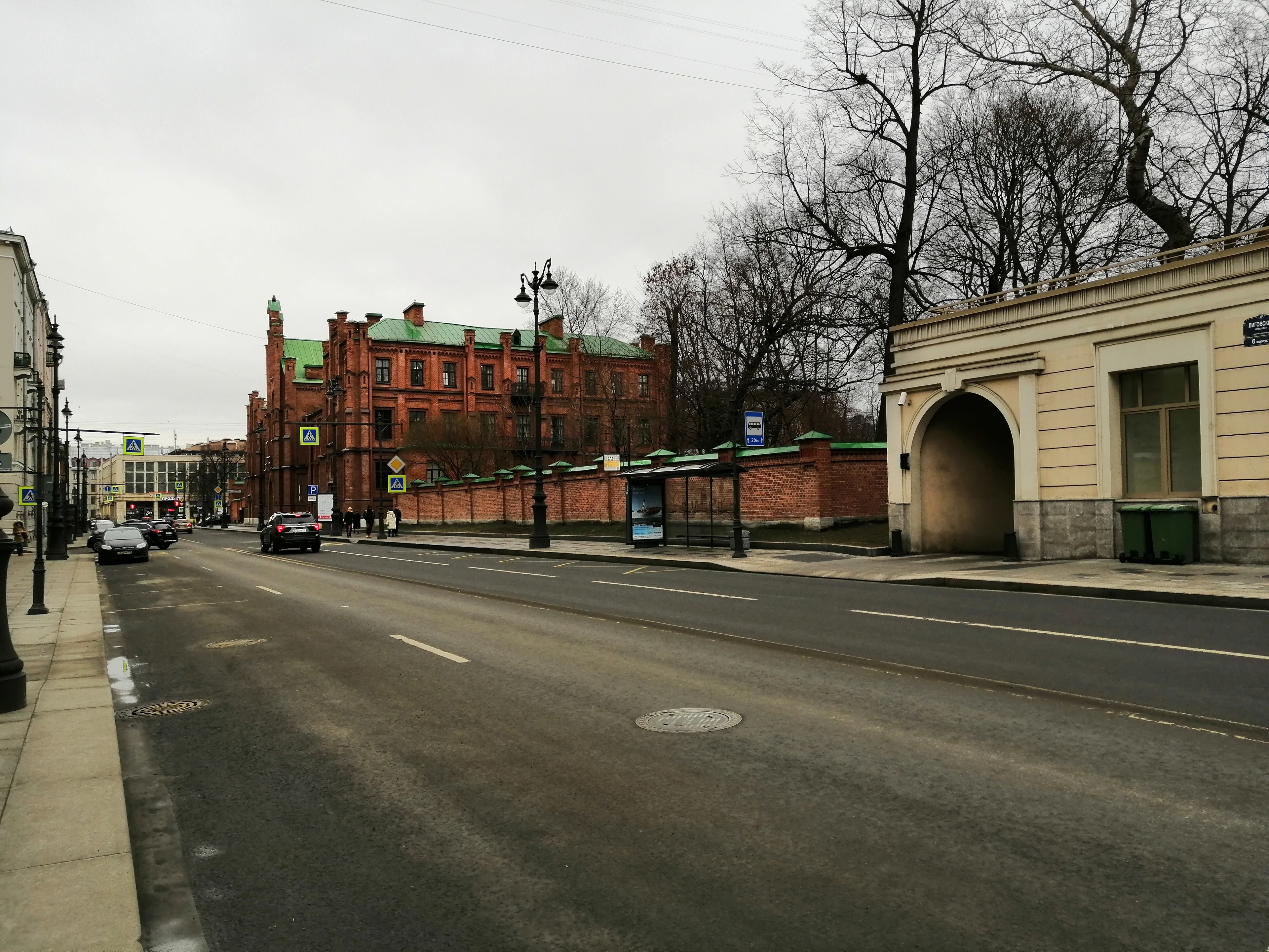 Санкт-Петербург Лиговский пр-т, 2-4.