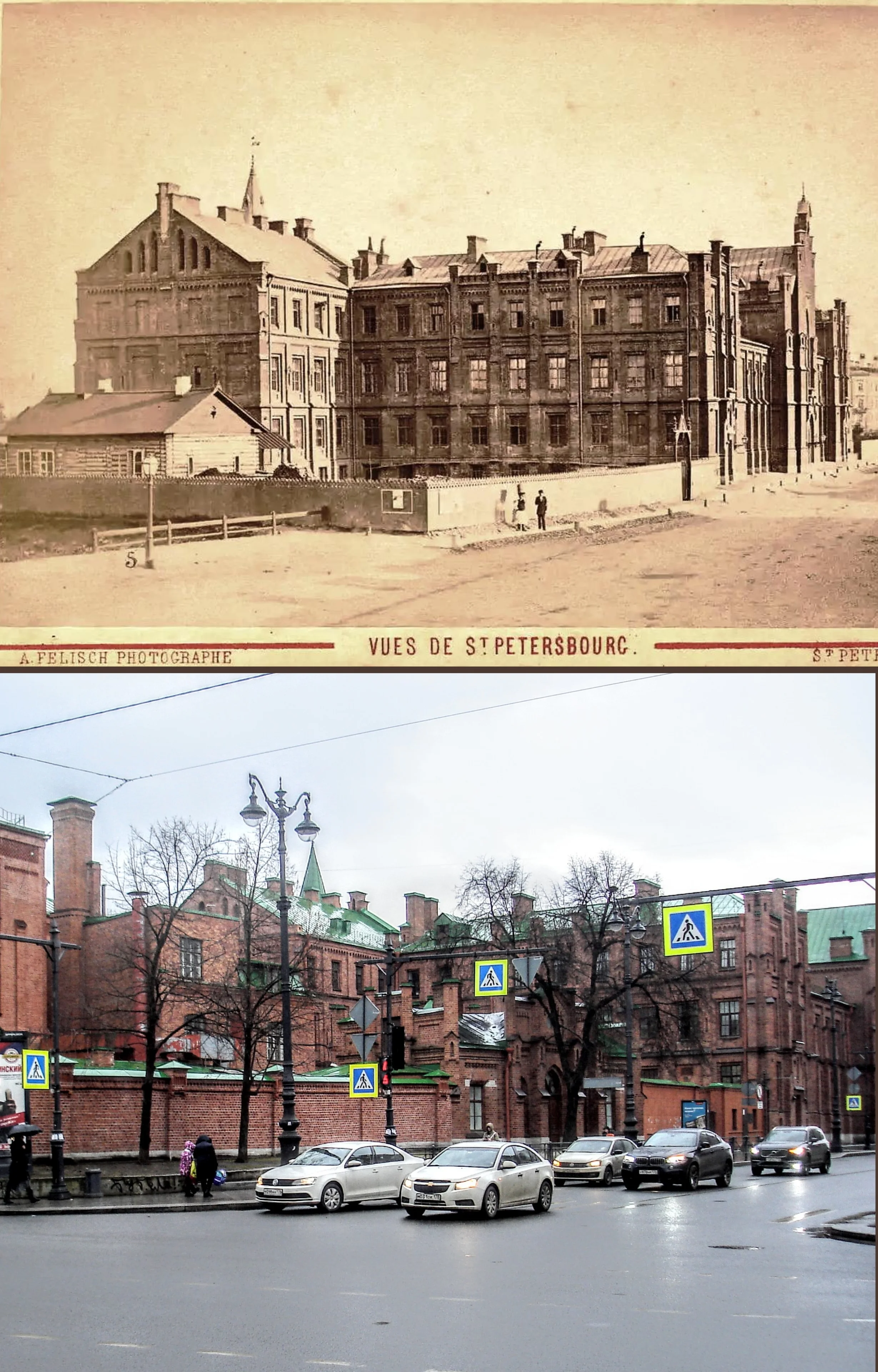Текущее фото