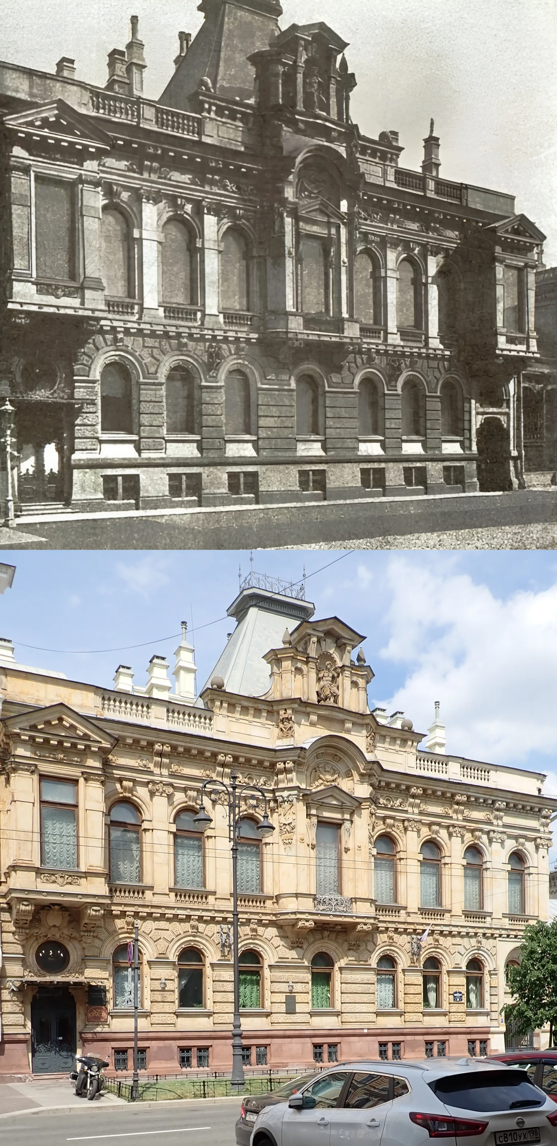Коллаж из снимков 1900-х и 2026гг.