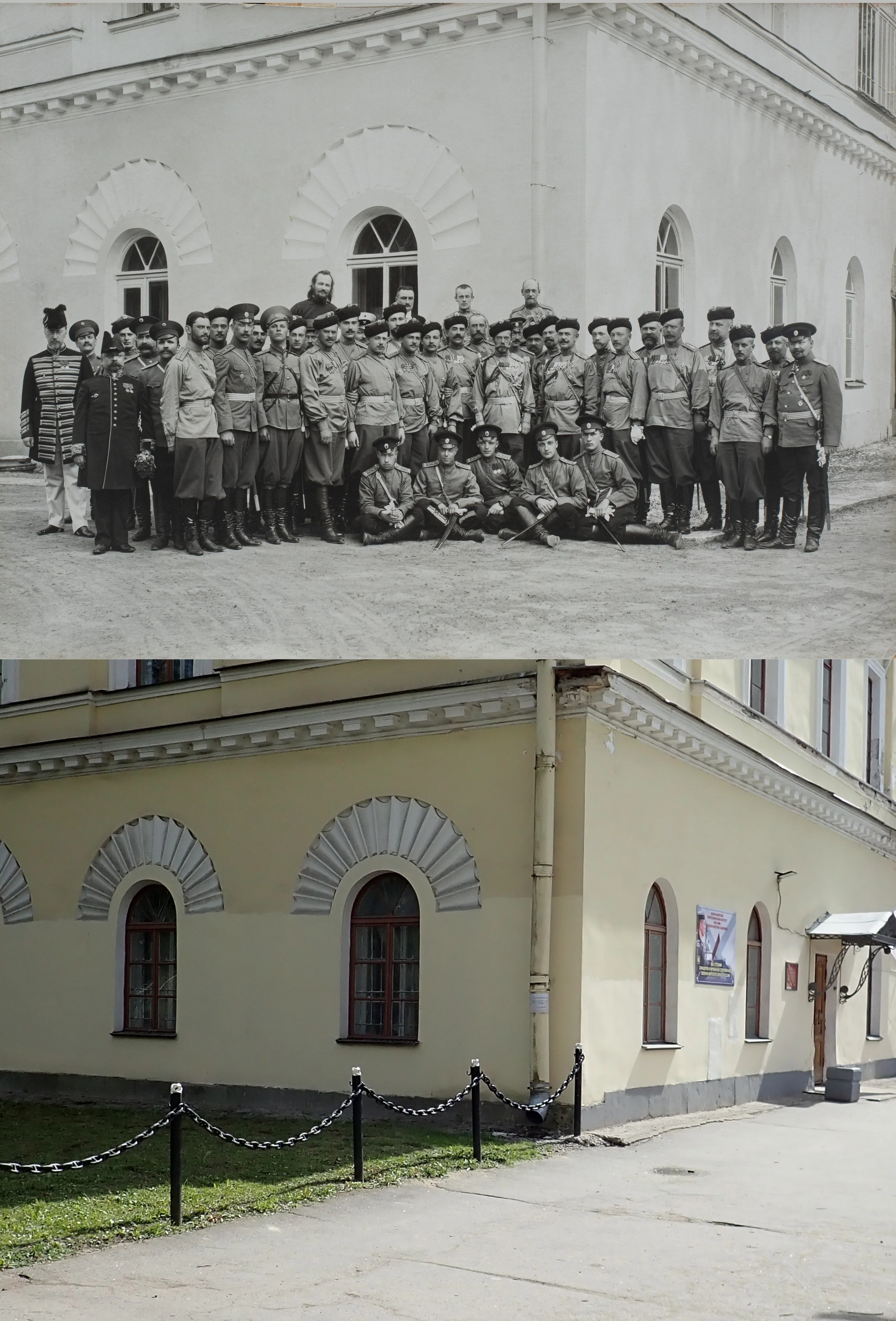 Коллаж из снимков 1914 и 2026гг.